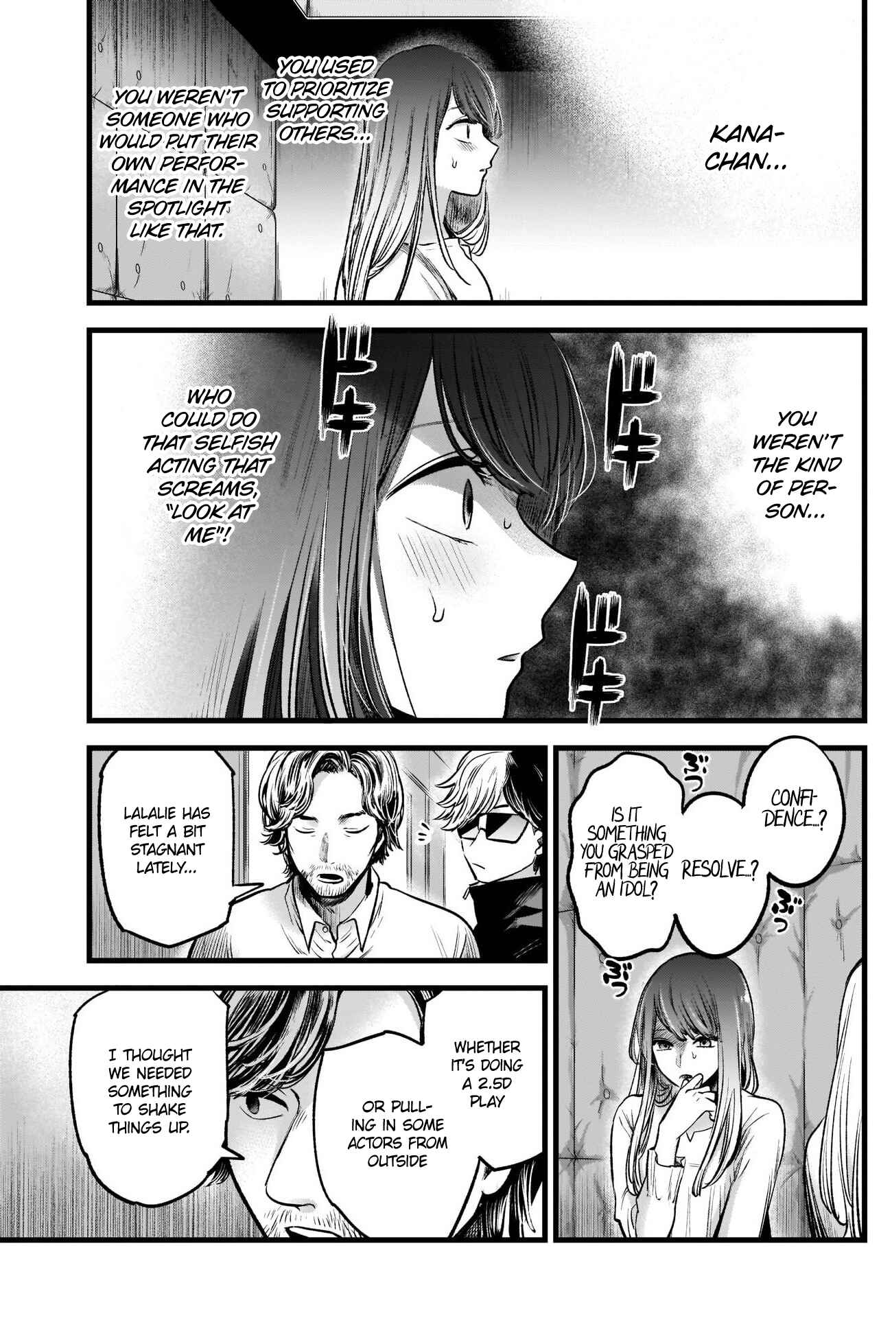 Page 19 Chapter 42 【Oshi no Ko】