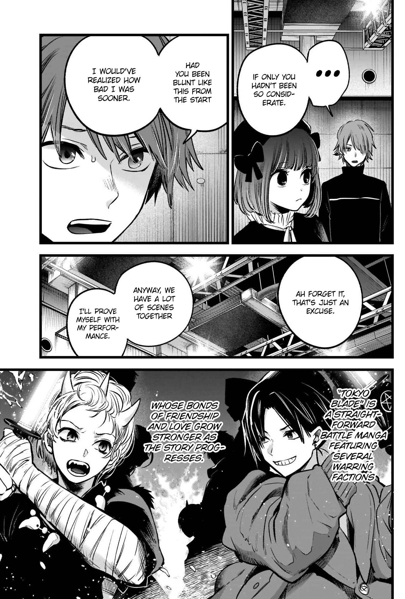 Page 7 Chapter 42 【Oshi no Ko】