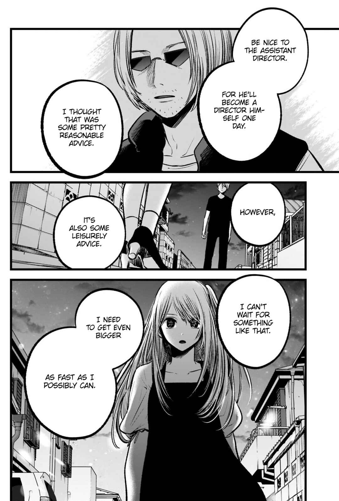 Page 5 Chapter 93 【Oshi no Ko】