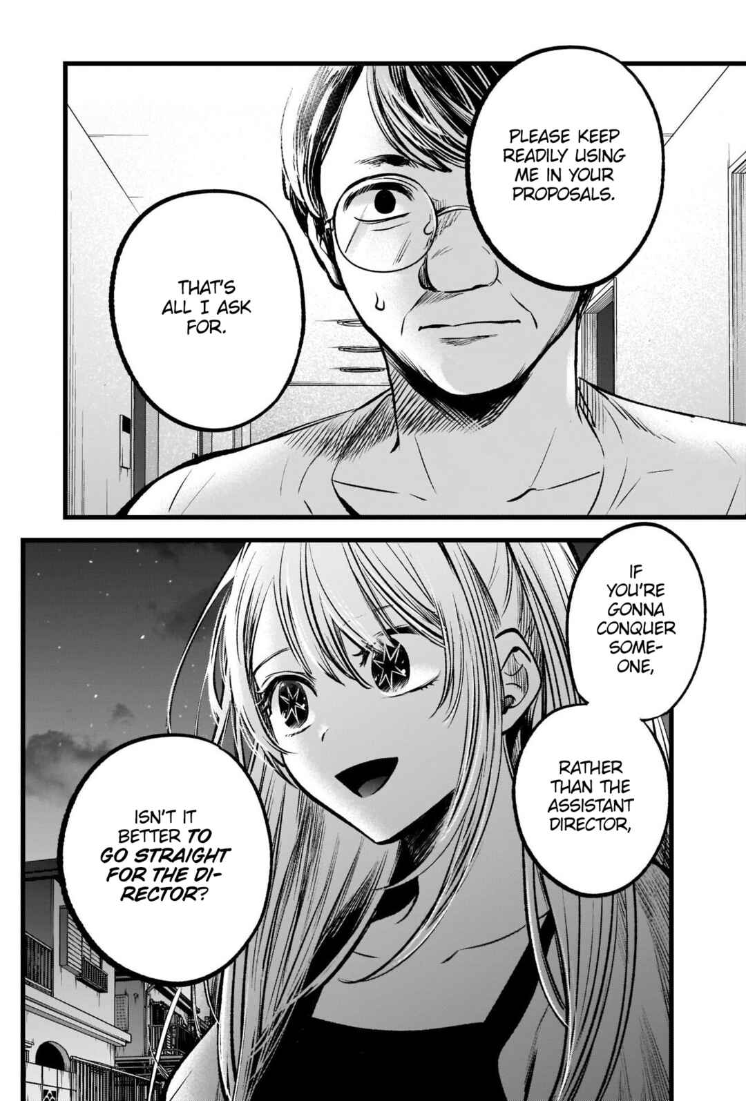 Page 7 Chapter 93 【Oshi no Ko】