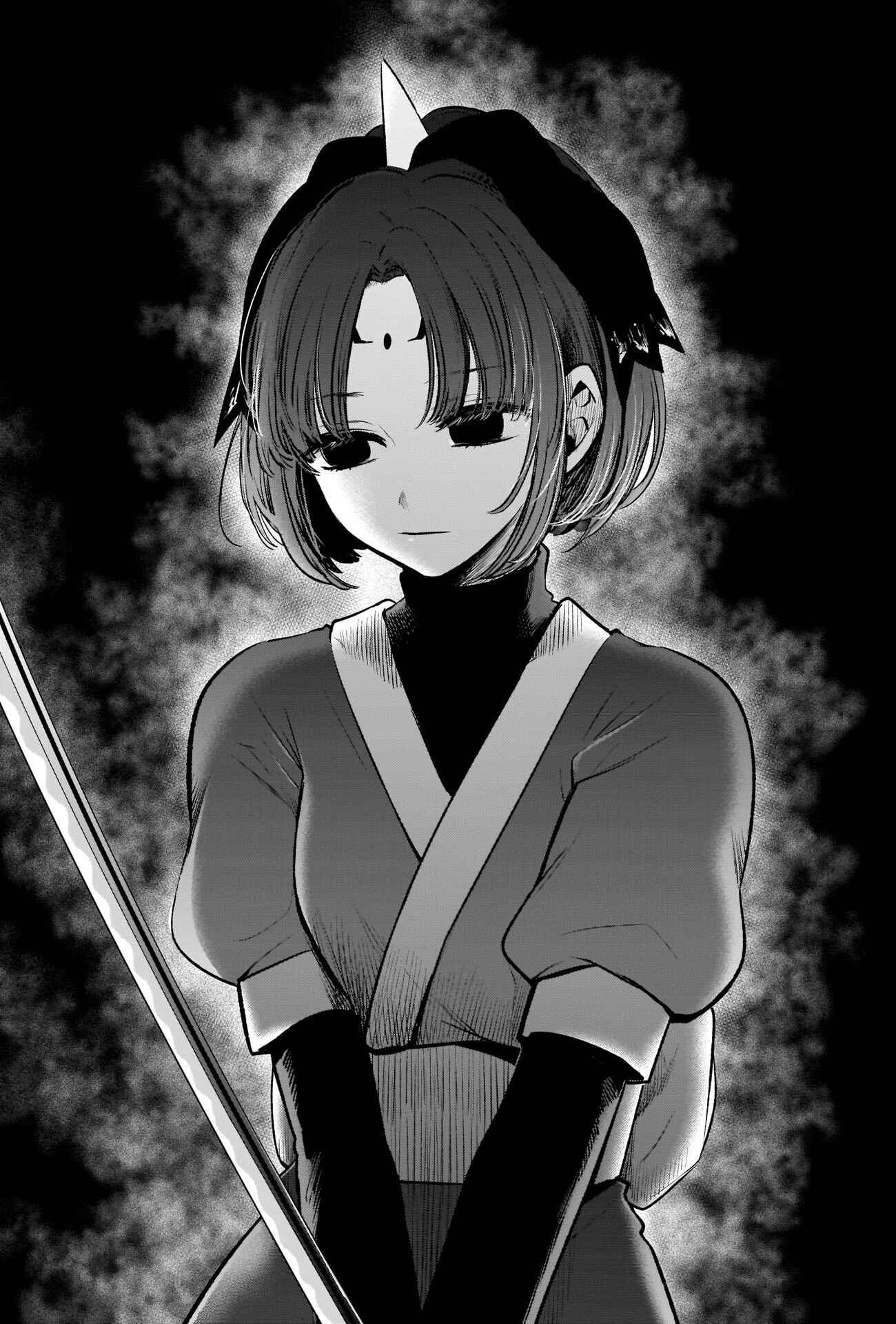 Page 9 Chapter 61 【Oshi no Ko】