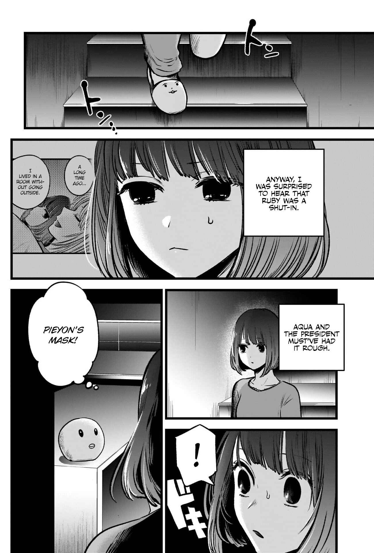 Page 15 Chapter 36 【Oshi no Ko】