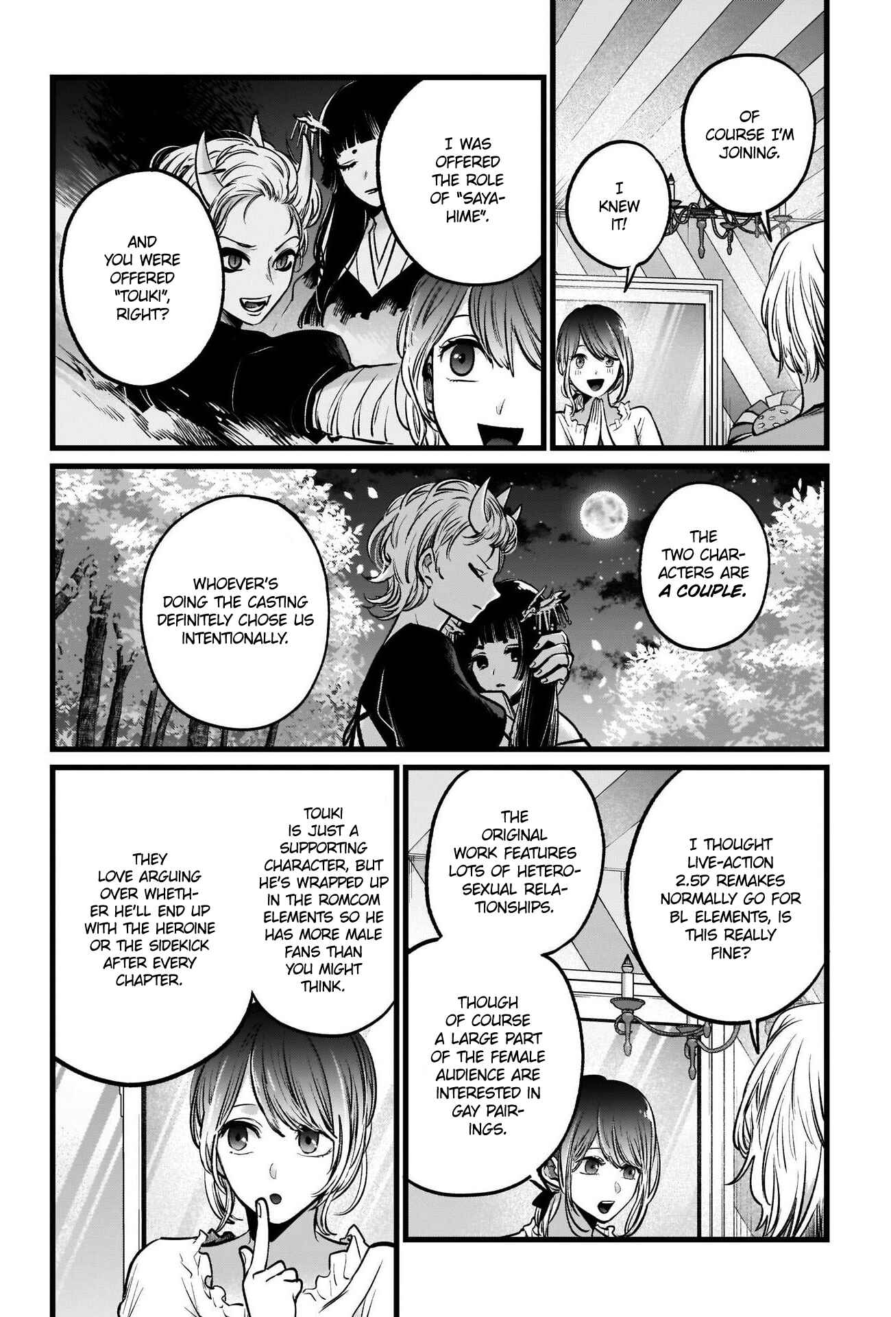 Page 13 Chapter 40 【Oshi no Ko】