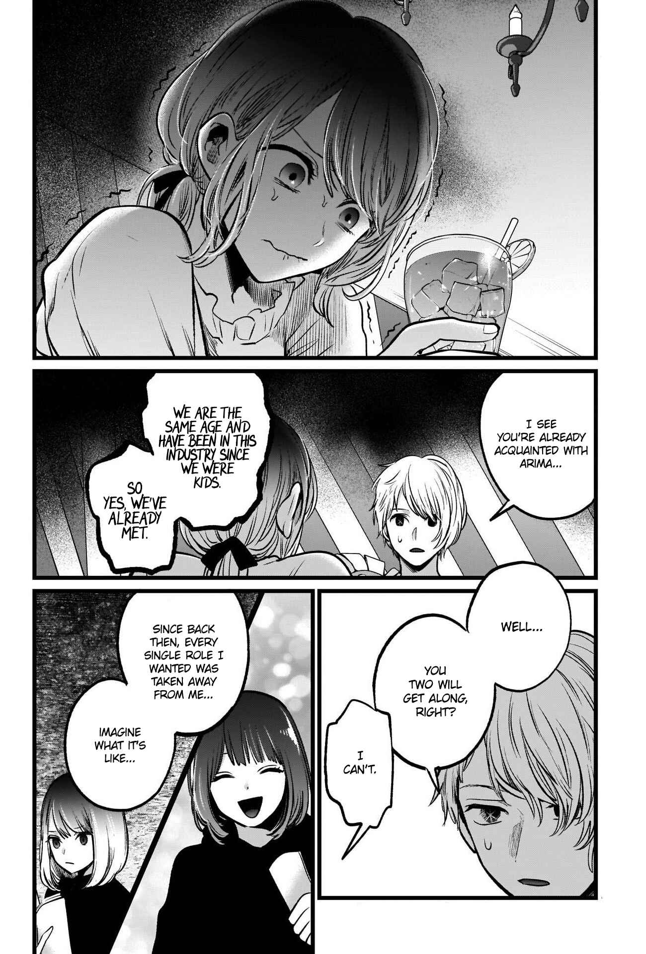 Page 17 Chapter 40 【Oshi no Ko】