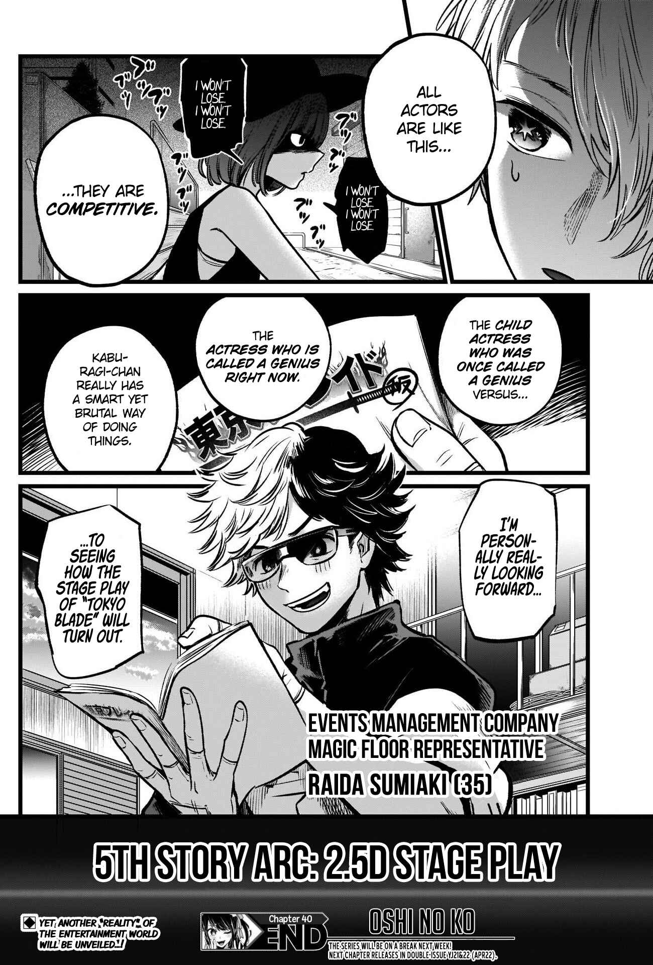 Page 19 Chapter 40 【Oshi no Ko】