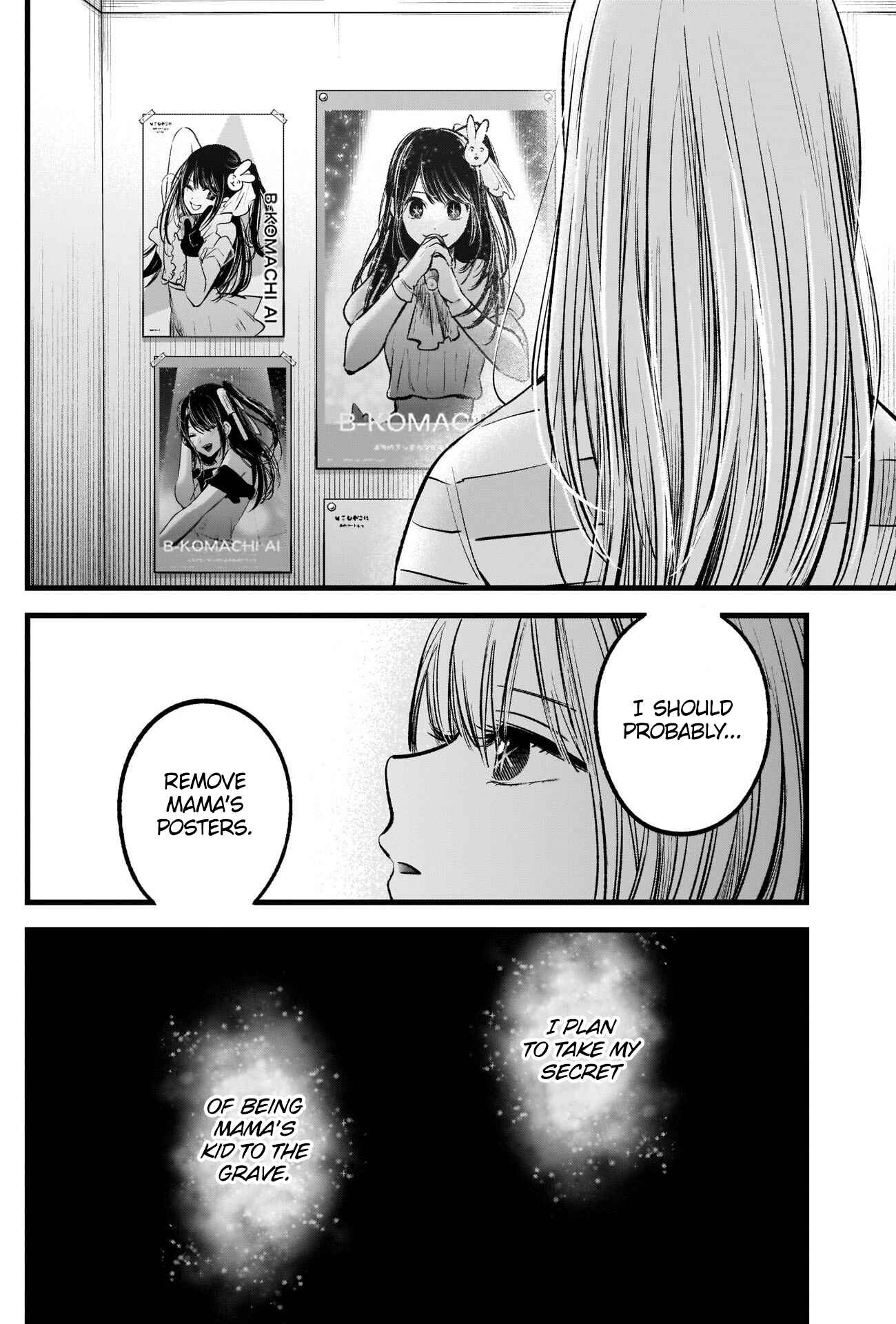 Page 11 Chapter 69 【Oshi no Ko】