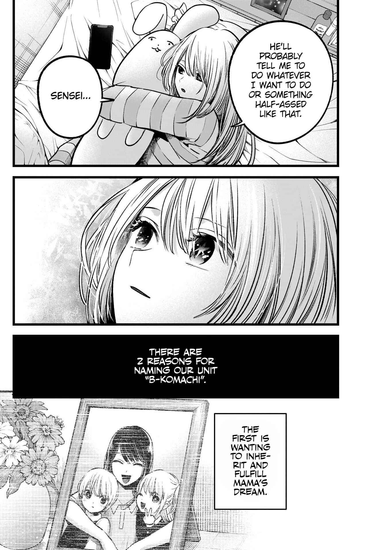 Page 13 Chapter 69 【Oshi no Ko】