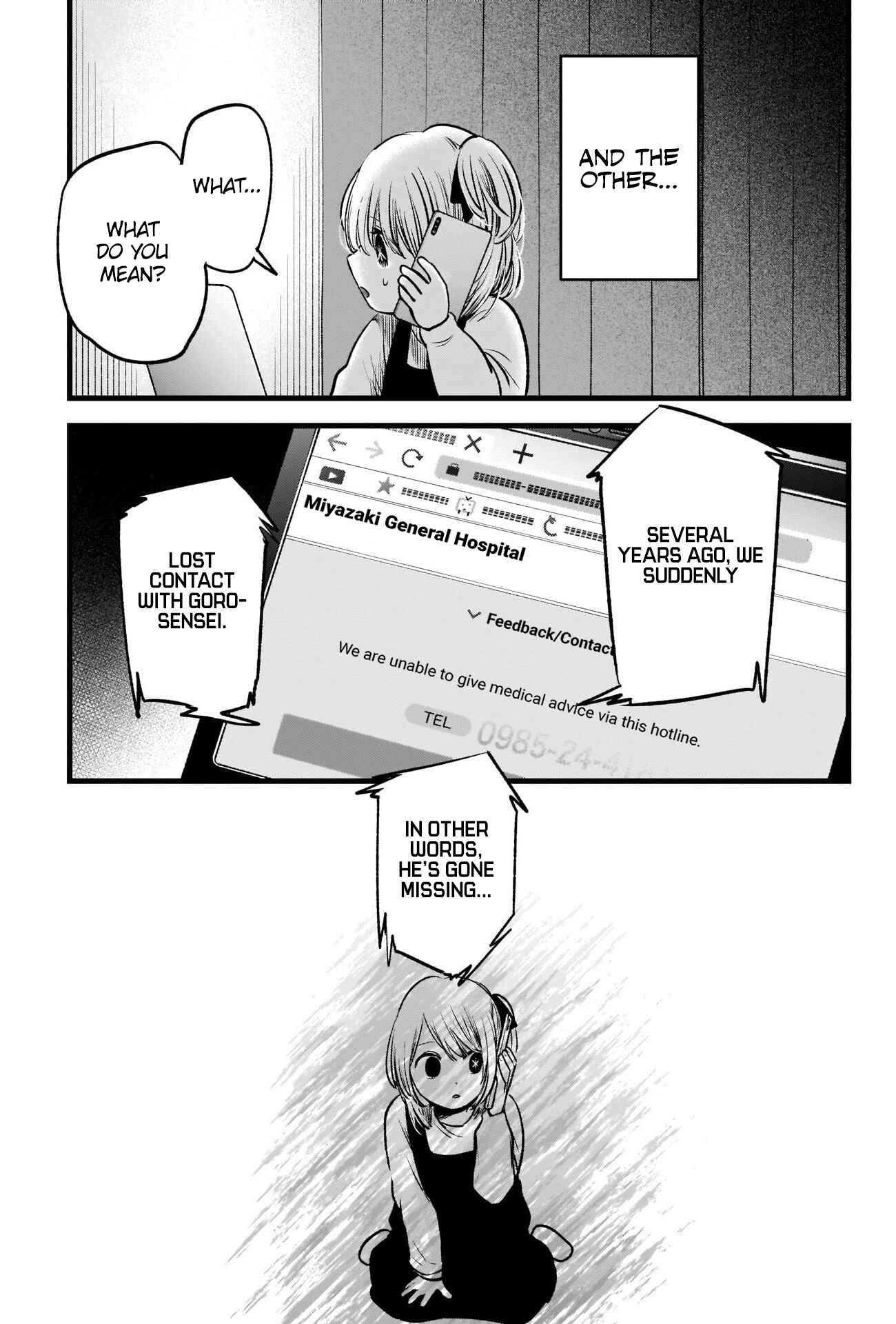 Page 14 Chapter 69 【Oshi no Ko】
