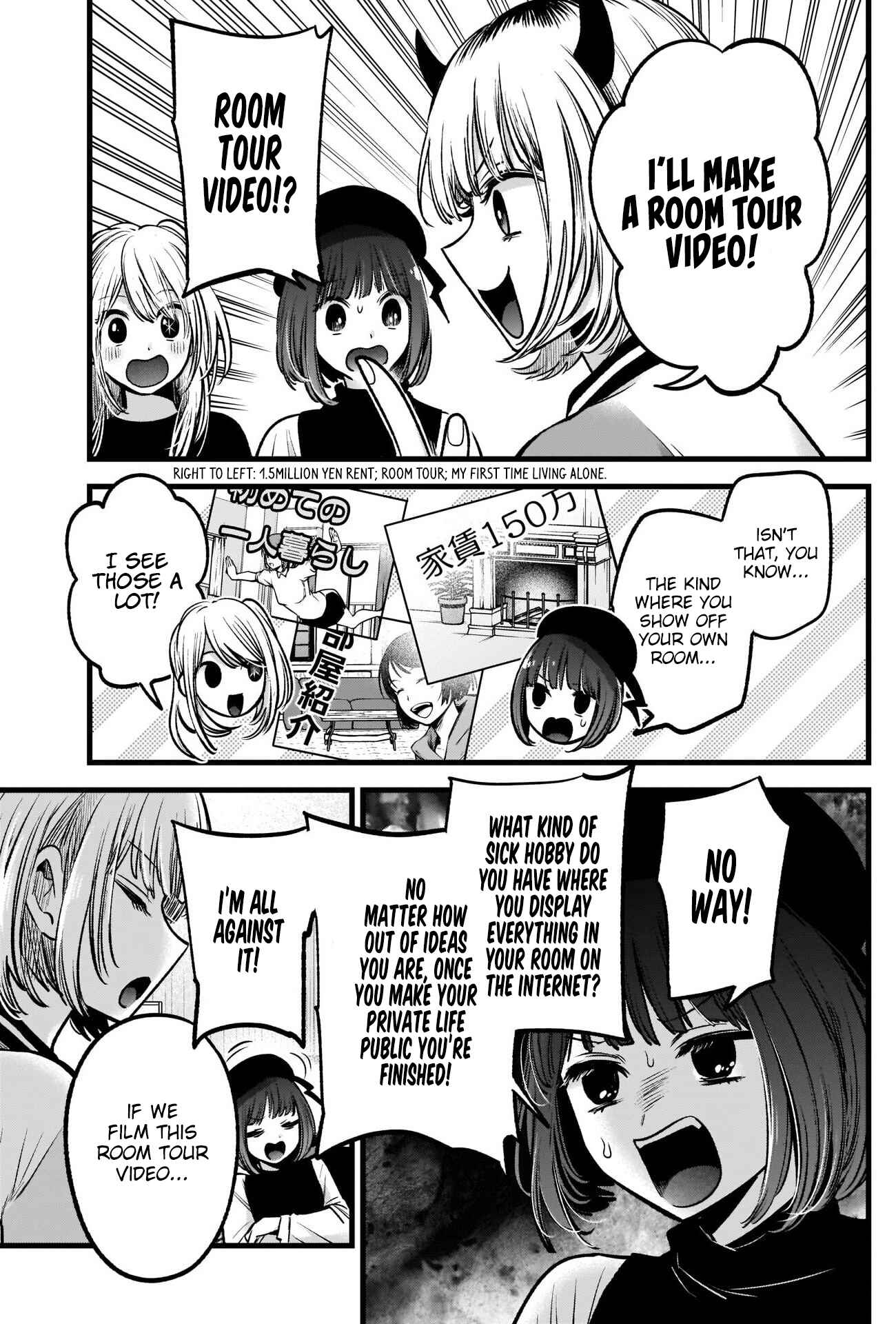Page 6 Chapter 69 【Oshi no Ko】