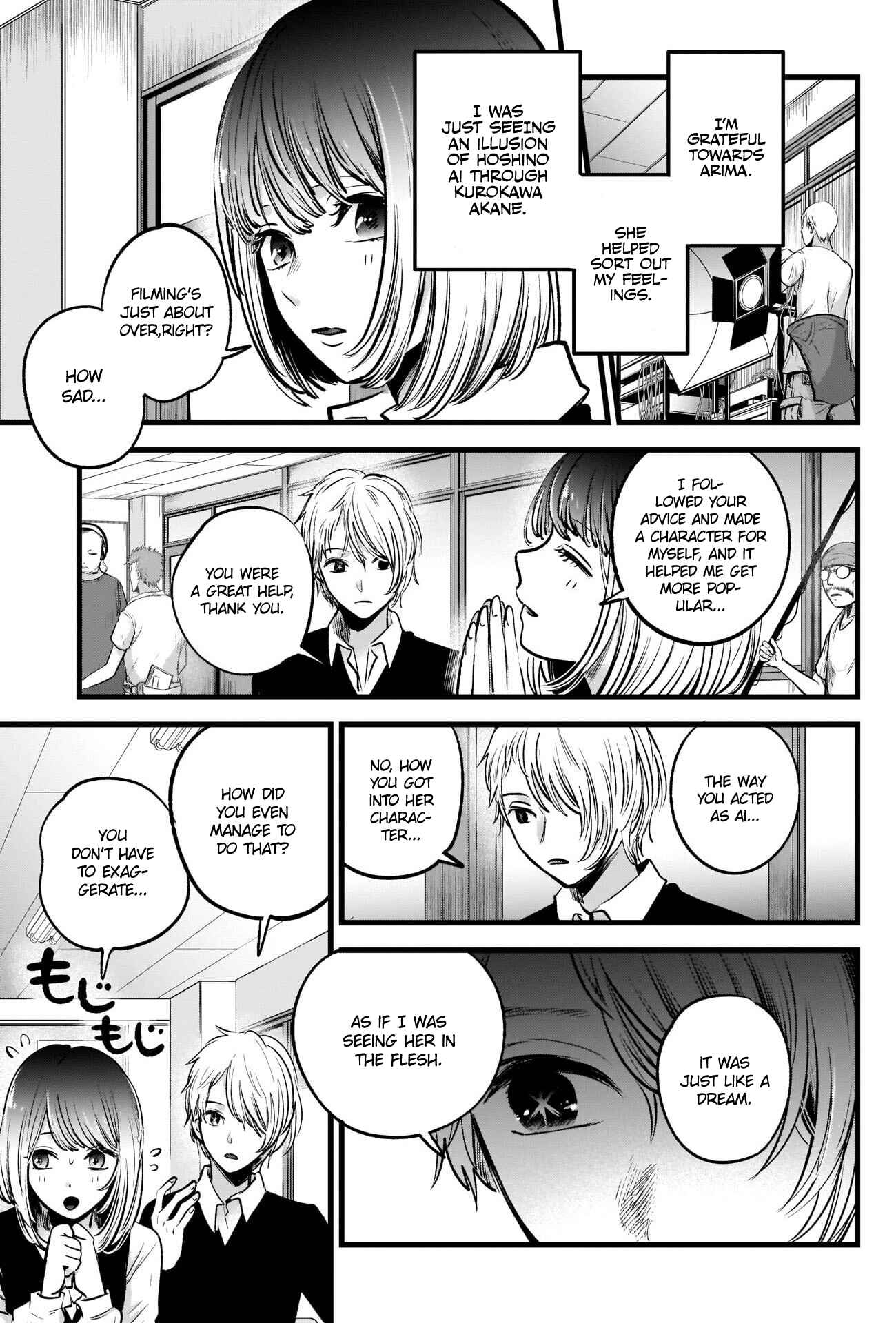 Page 13 Chapter 30 【Oshi no Ko】