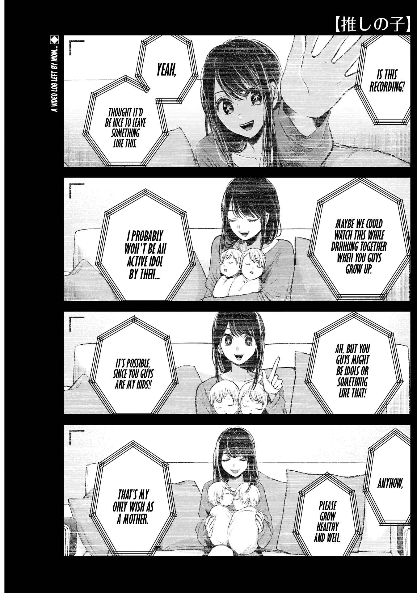 Page 1 Chapter 10 【Oshi no Ko】