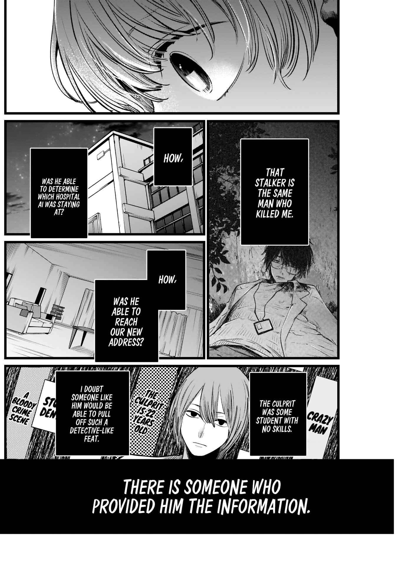 Page 13 Chapter 10 【Oshi no Ko】