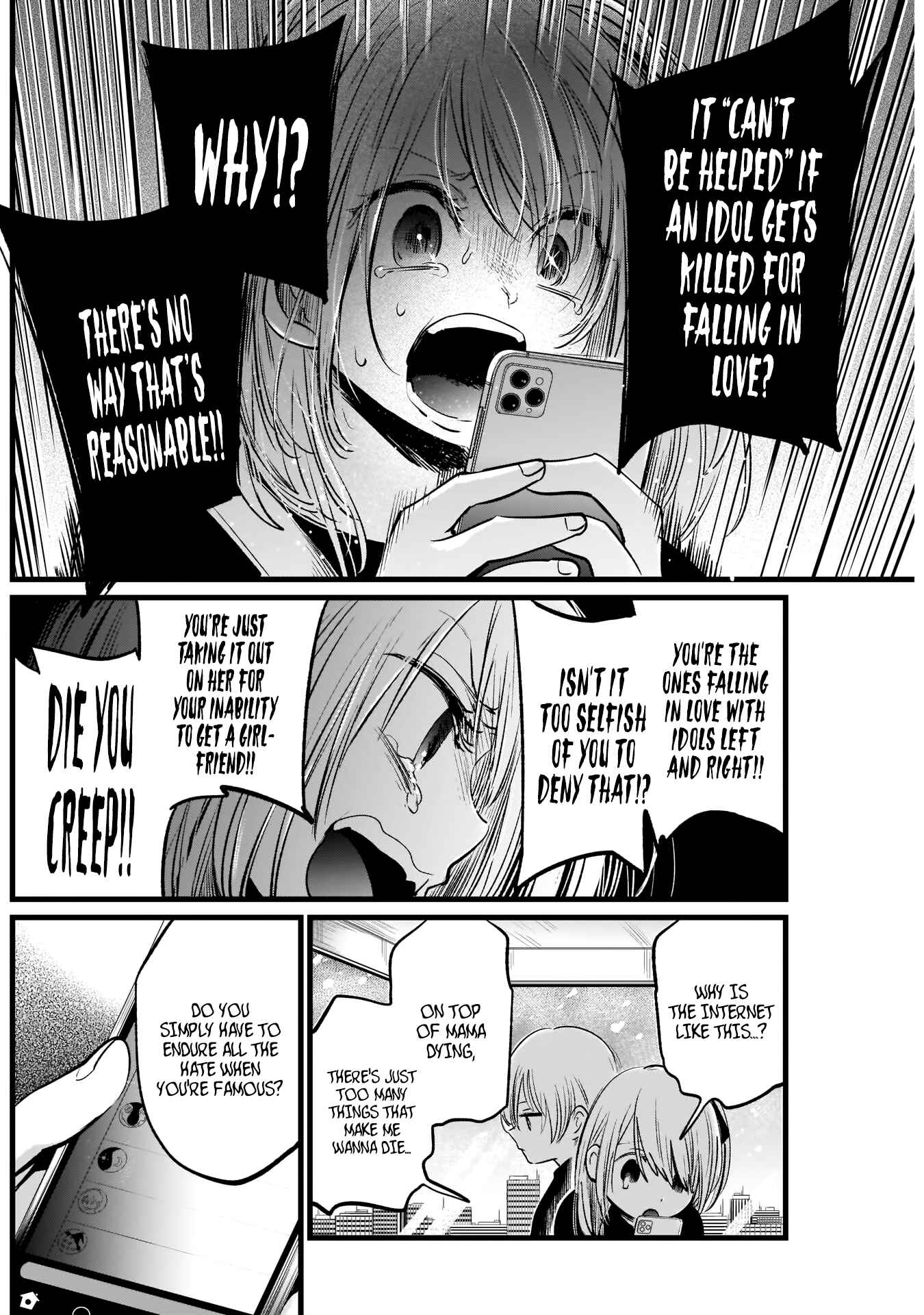 Page 5 Chapter 10 【Oshi no Ko】