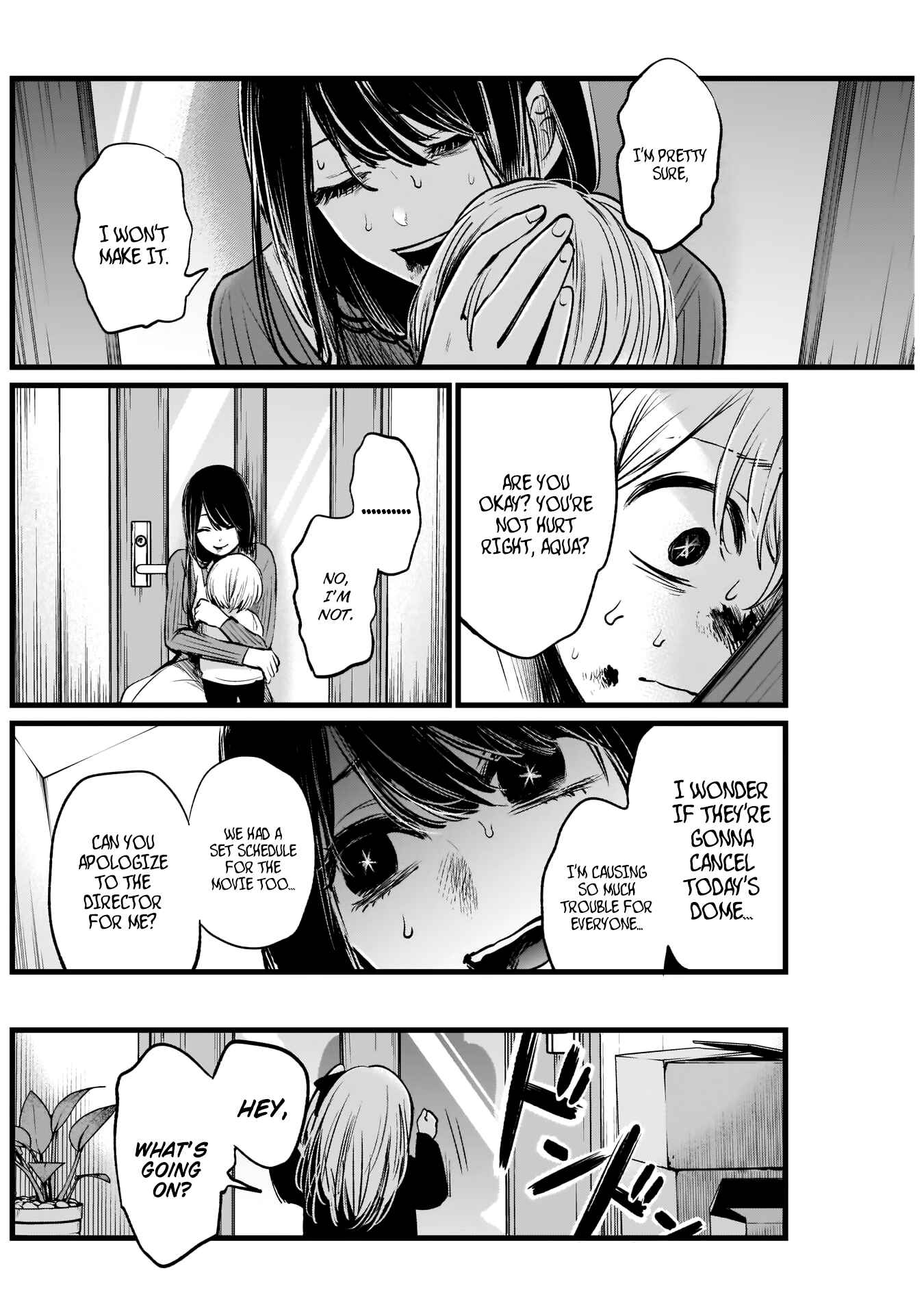 Page 11 Chapter 9 【Oshi no Ko】