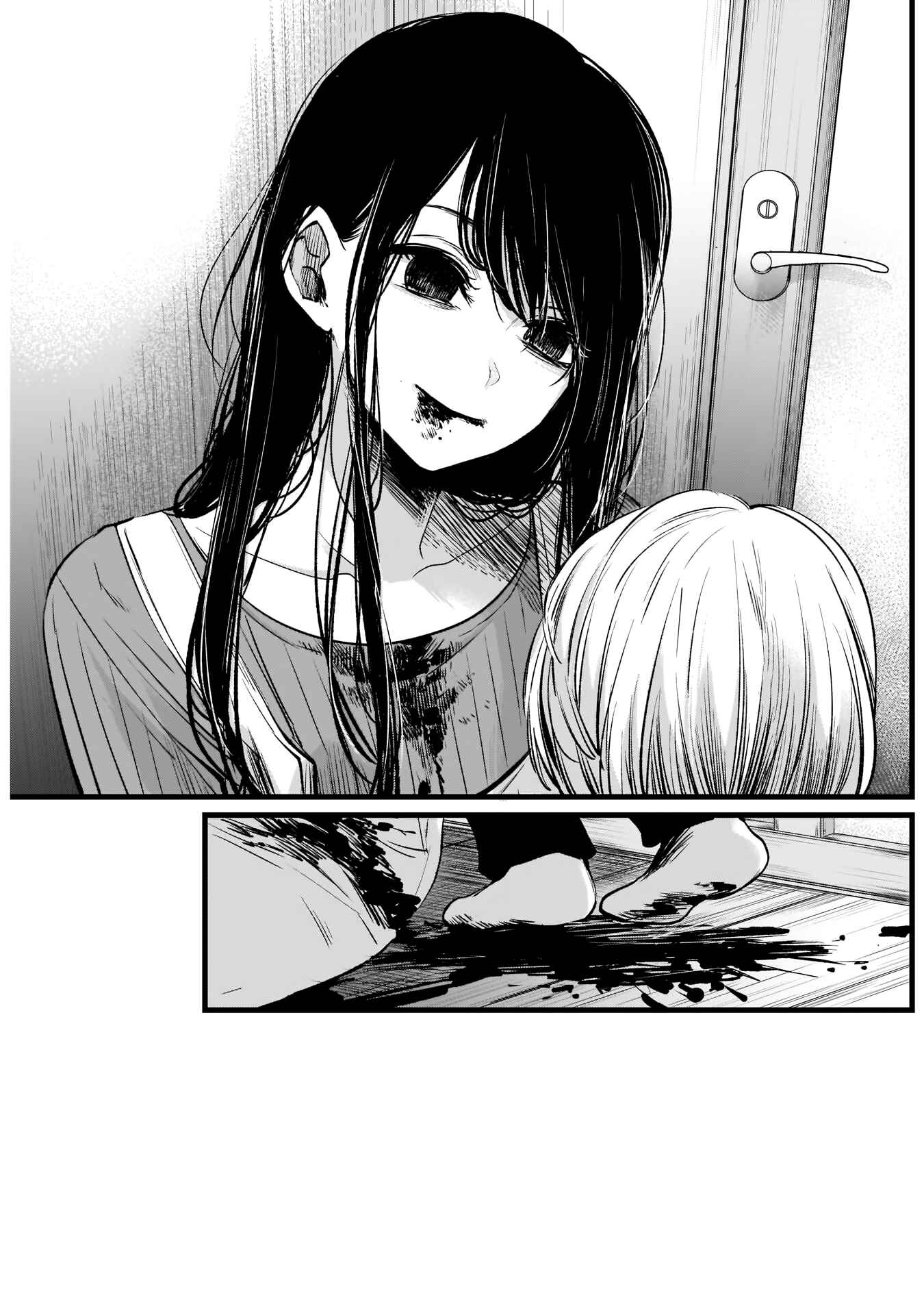 Page 18 Chapter 9 【Oshi no Ko】