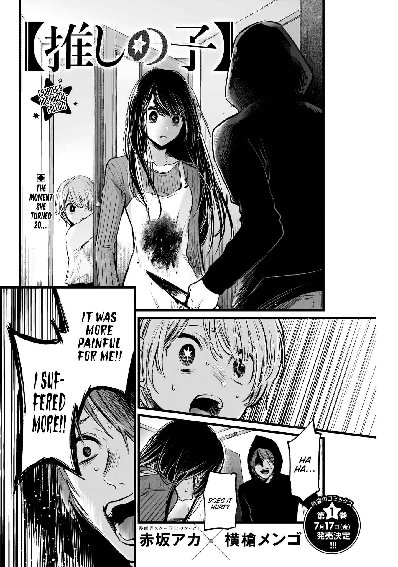 Page 3 Chapter 9 【Oshi no Ko】