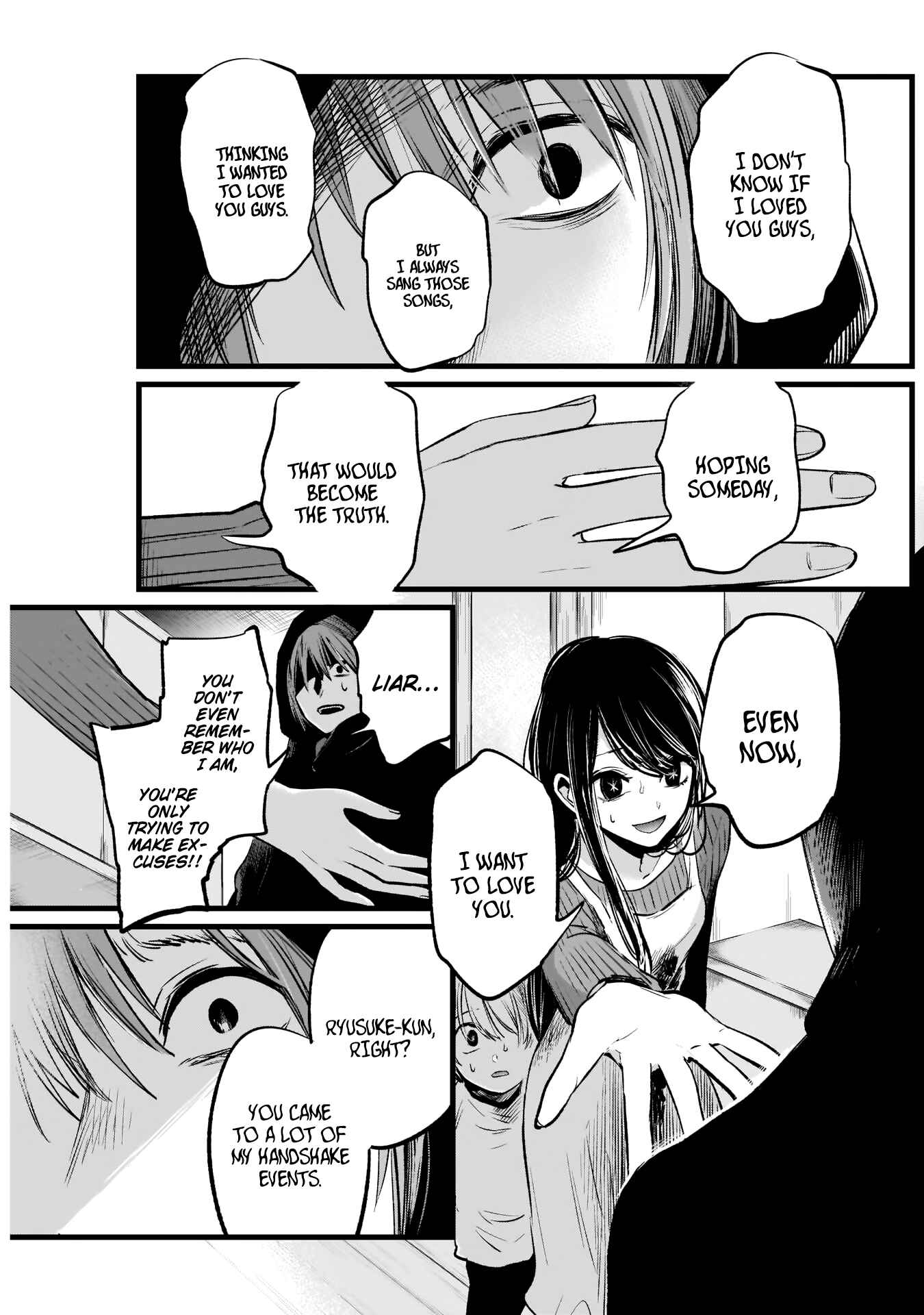 Page 8 Chapter 9 【Oshi no Ko】