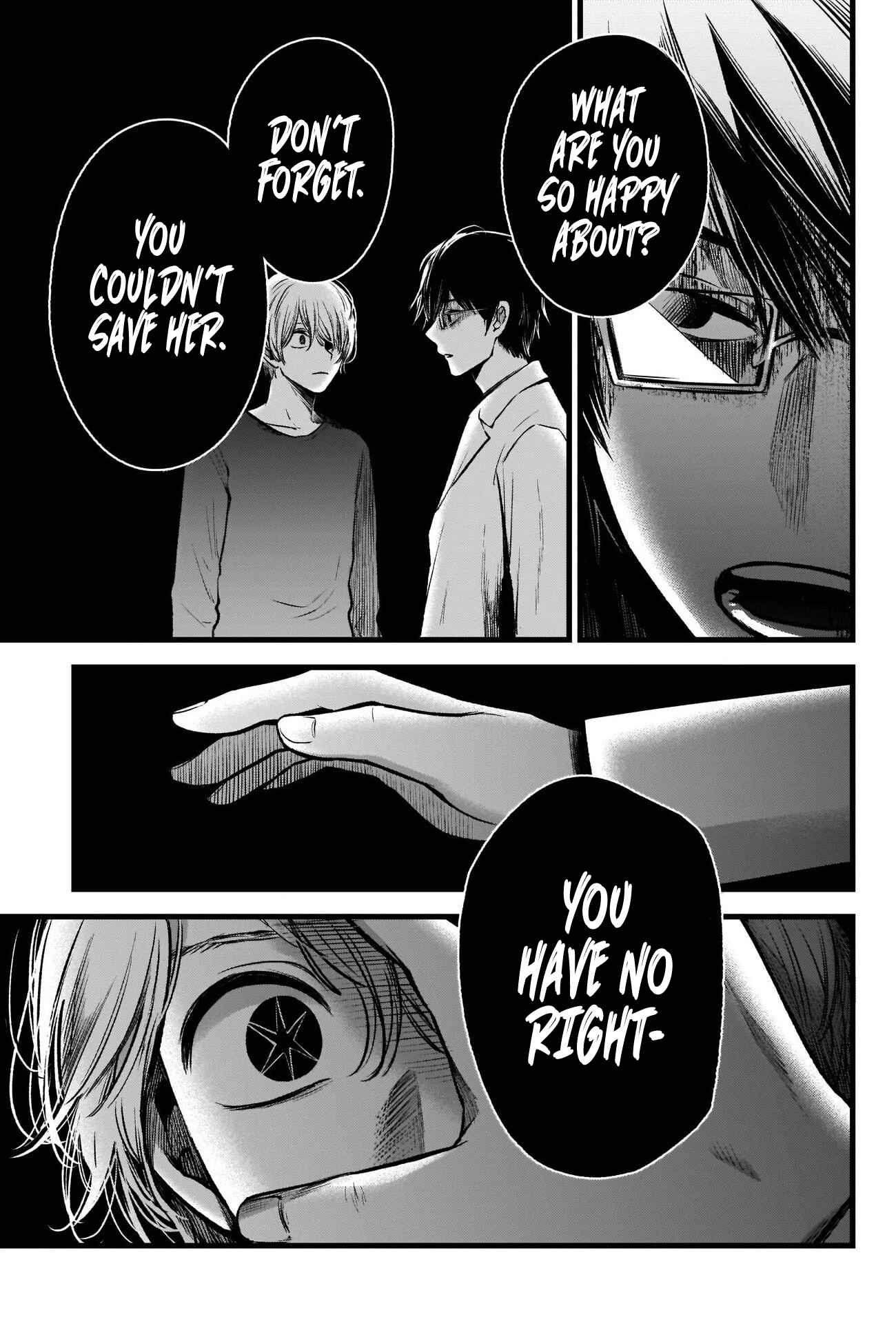 Page 16 Chapter 50 【Oshi no Ko】