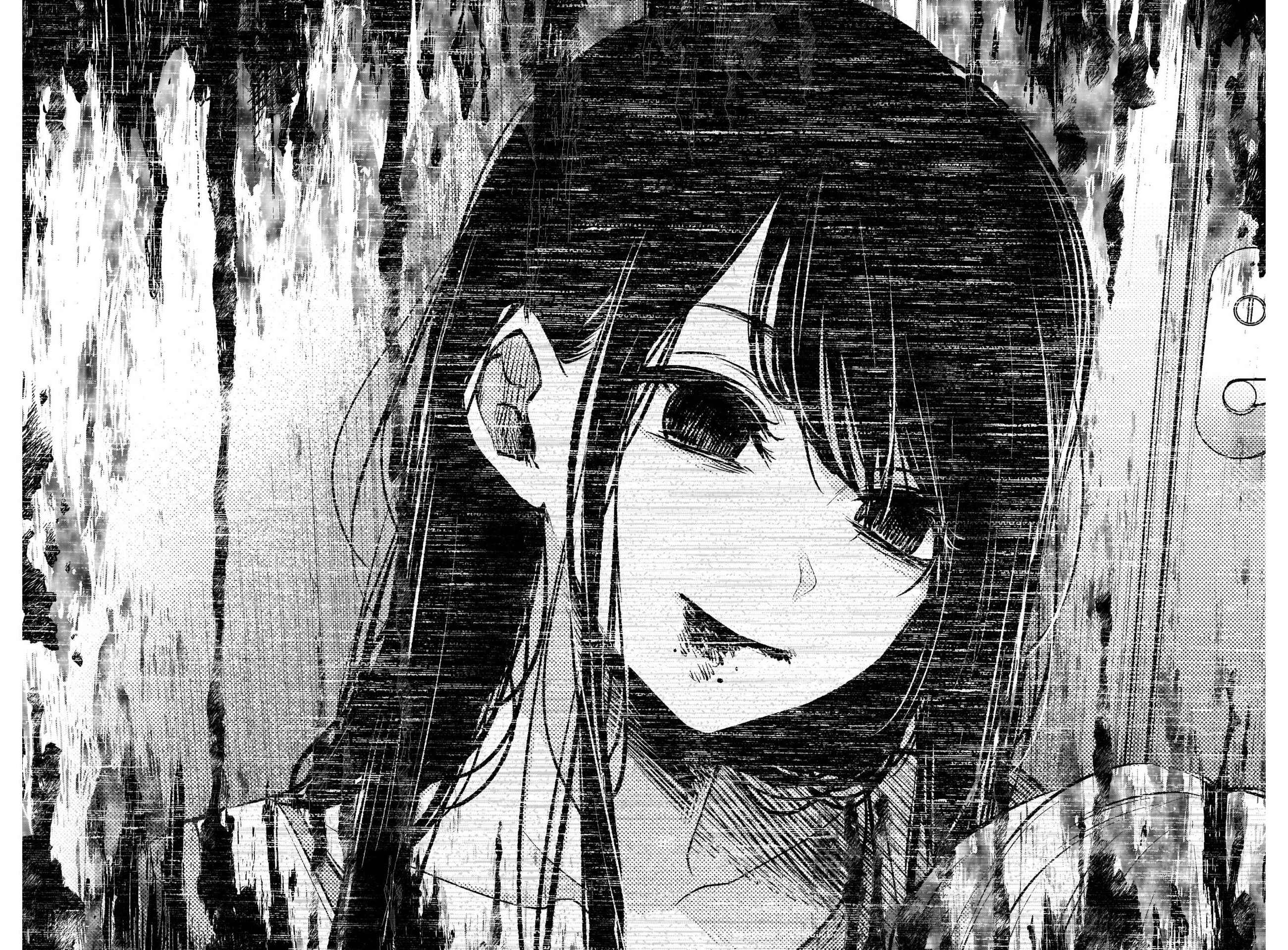 Page 17 Chapter 50 【Oshi no Ko】