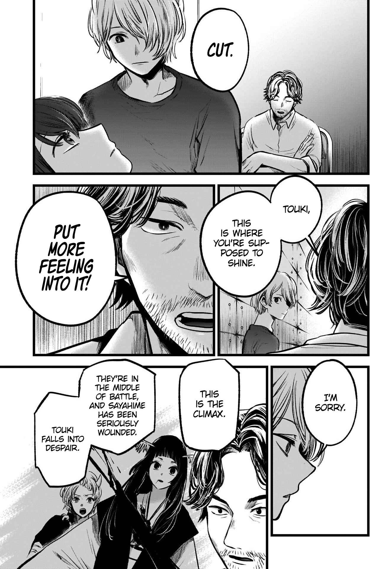 Page 6 Chapter 50 【Oshi no Ko】
