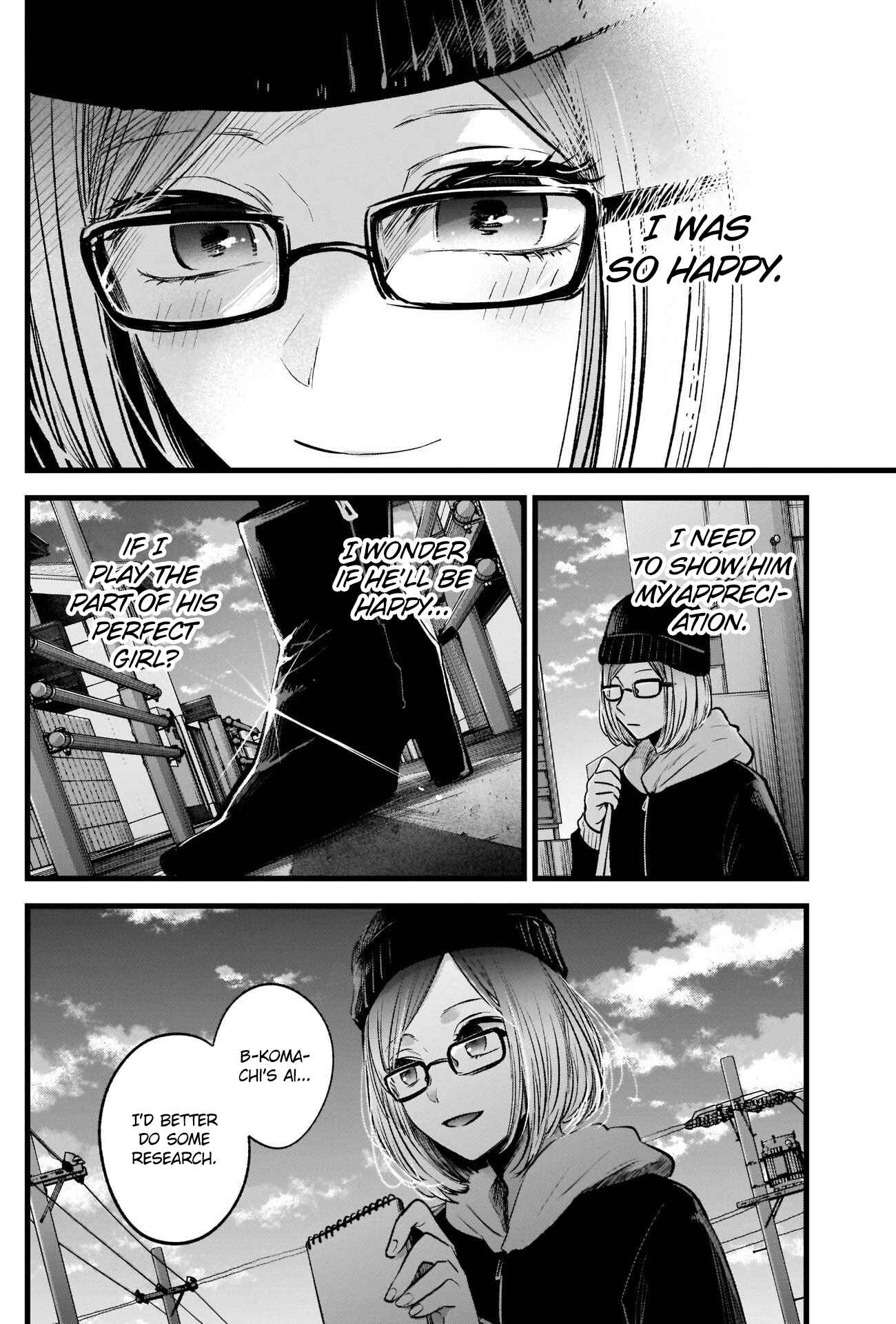Page 11 Chapter 28 【Oshi no Ko】