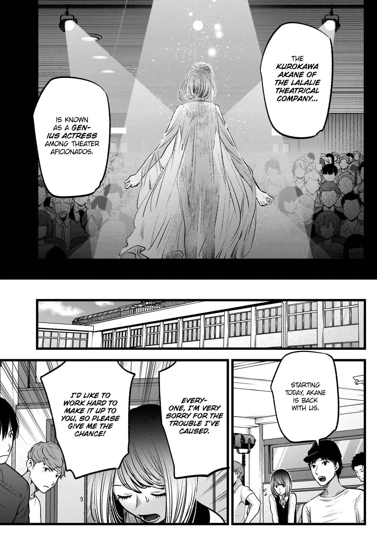 Page 16 Chapter 28 【Oshi no Ko】