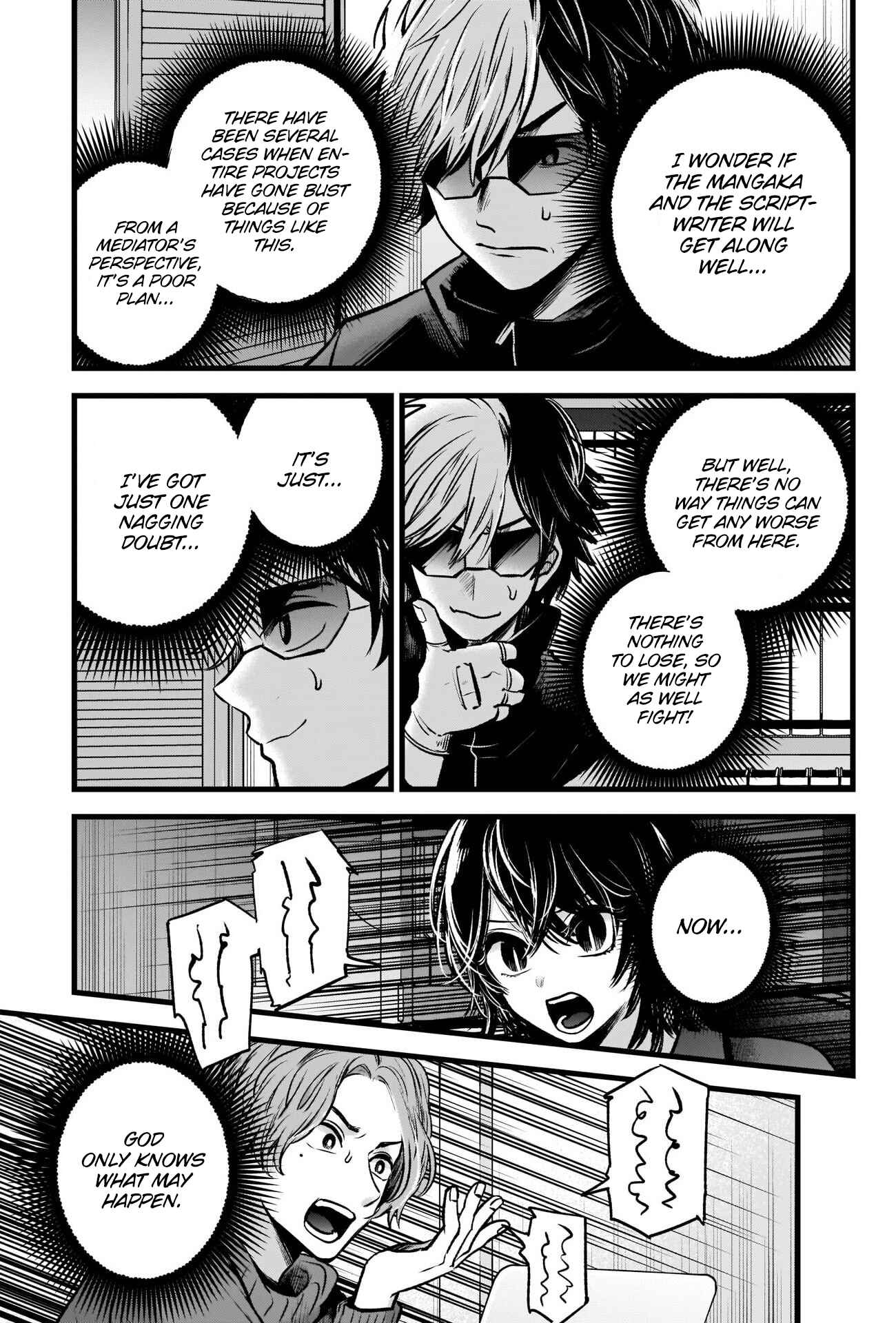Page 13 Chapter 49 【Oshi no Ko】