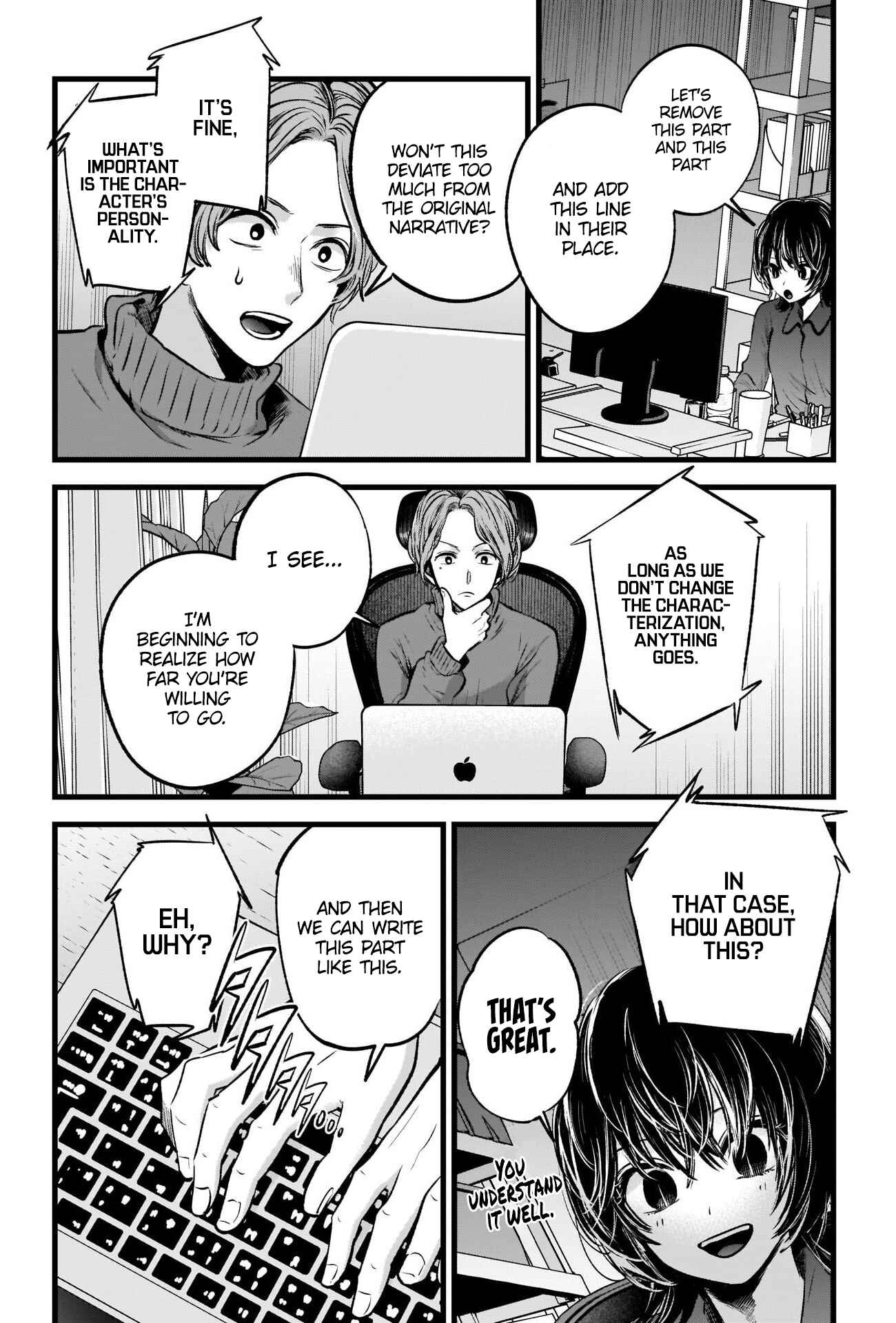 Page 14 Chapter 49 【Oshi no Ko】