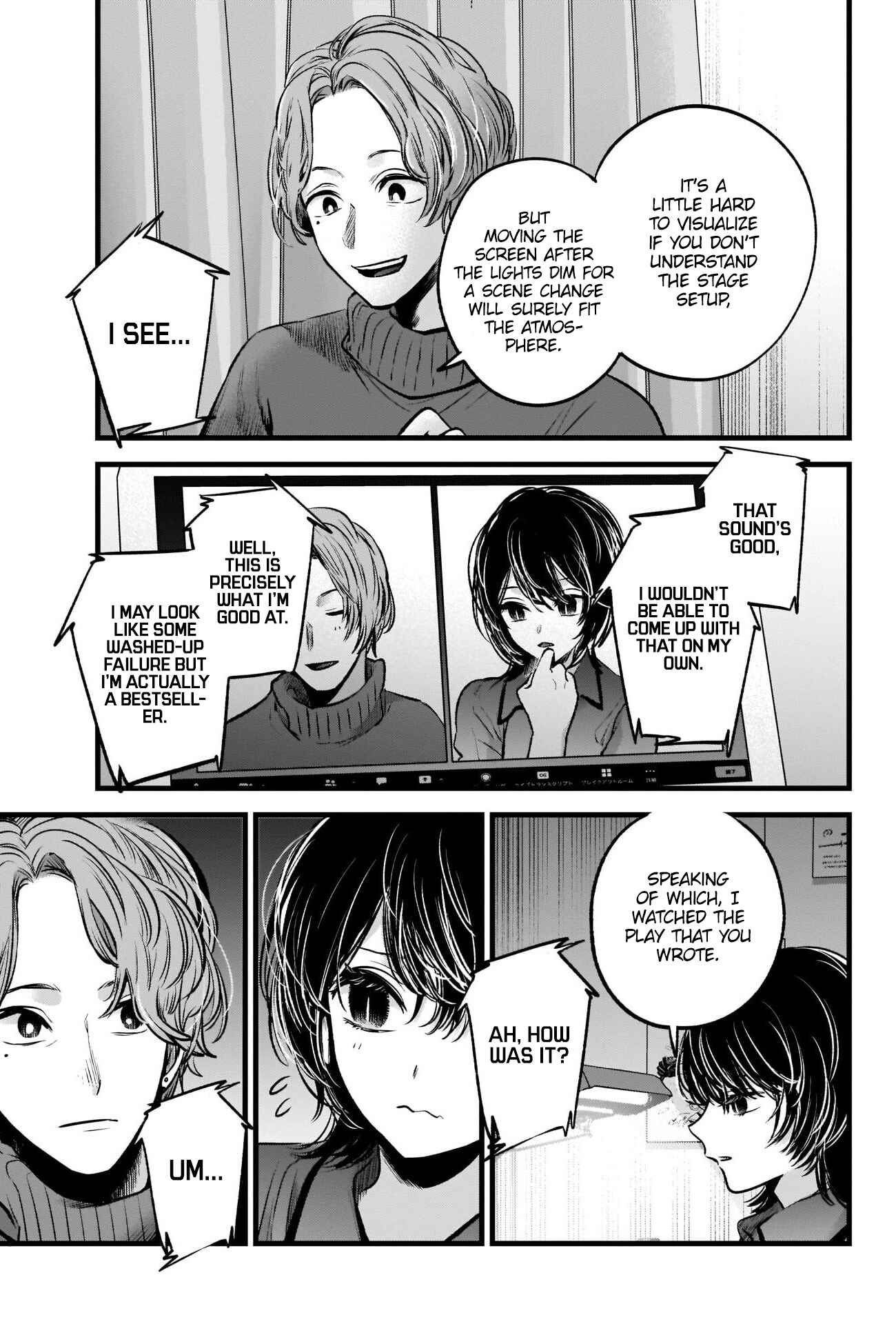 Page 15 Chapter 49 【Oshi no Ko】