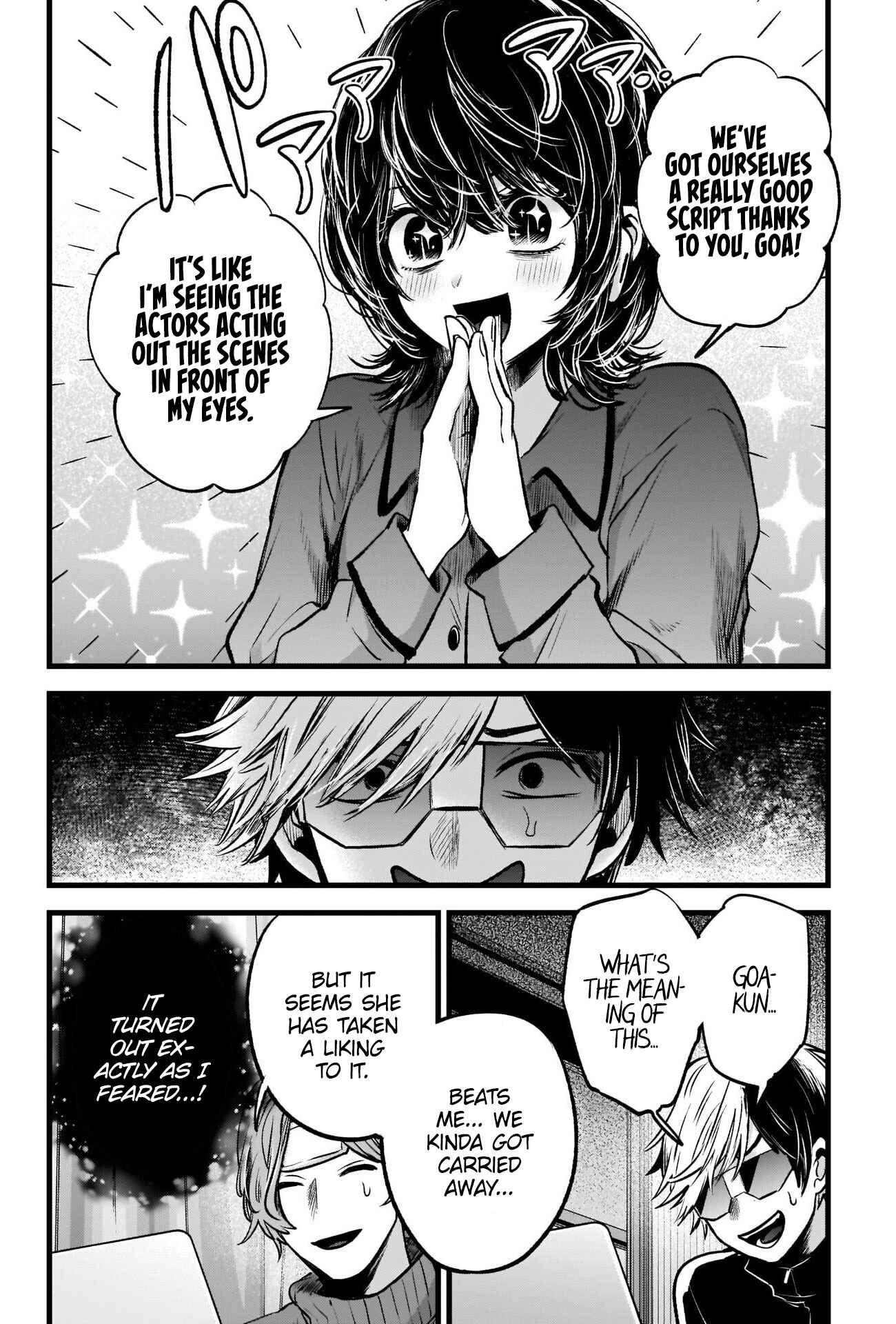 Page 18 Chapter 49 【Oshi no Ko】