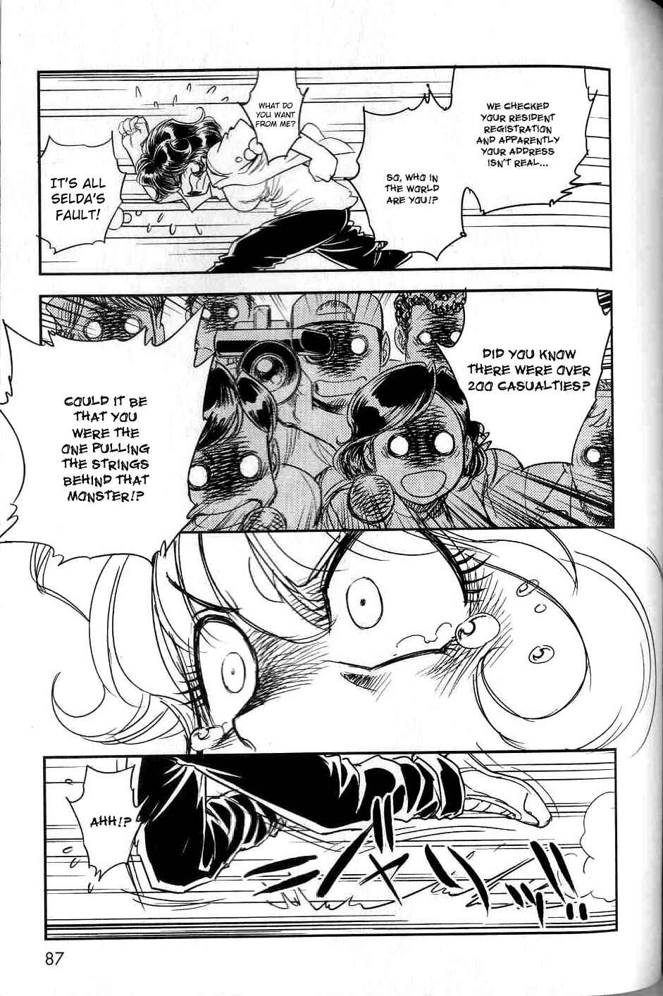 Page 18 Chapter 8 Trans Venus