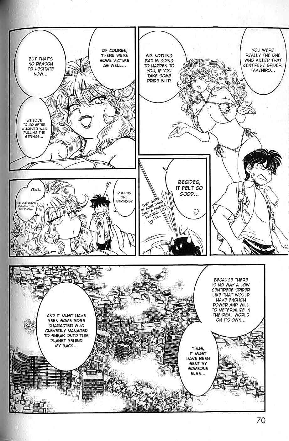 Page 2 Chapter 8 Trans Venus