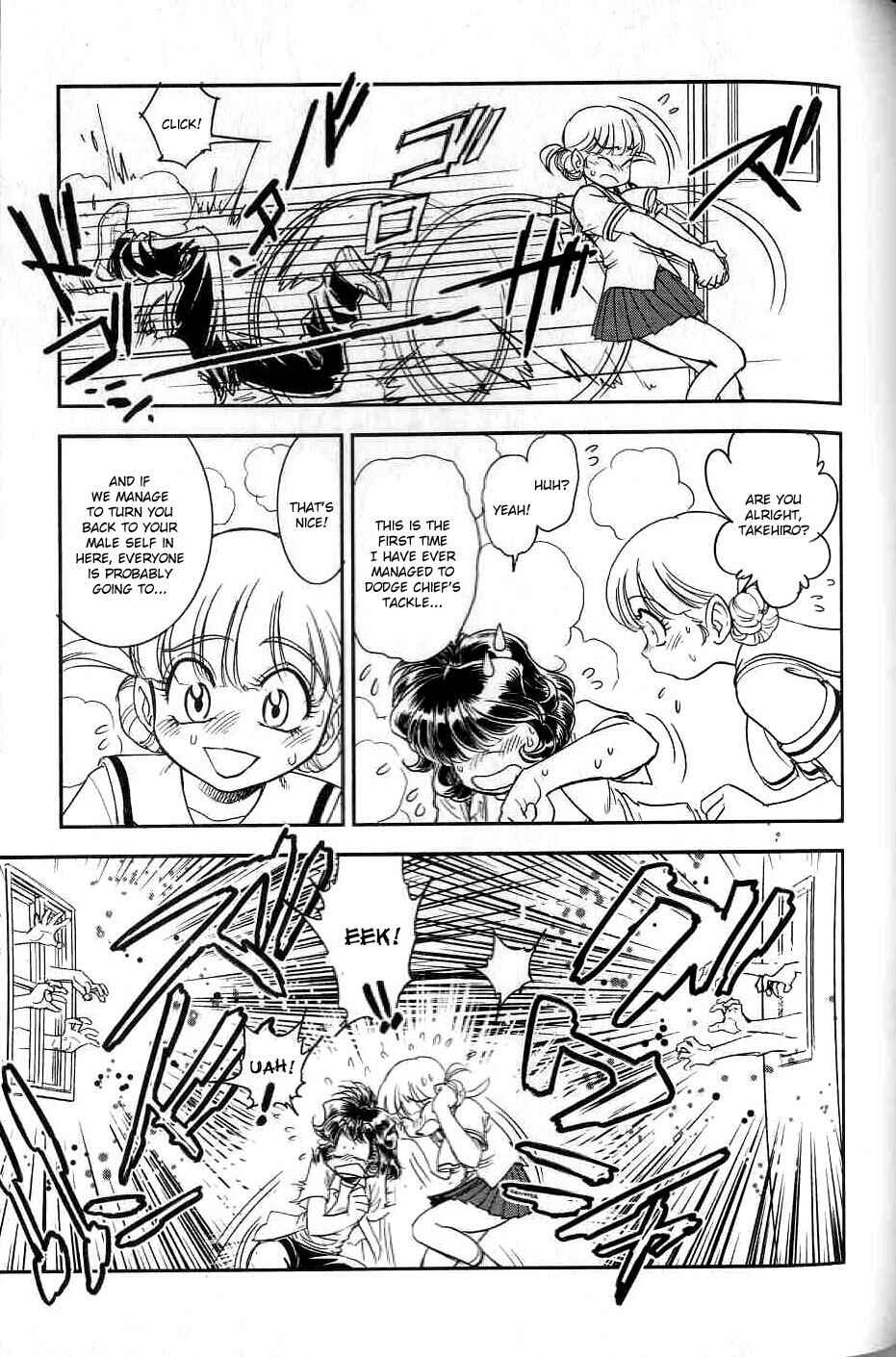 Page 22 Chapter 8 Trans Venus