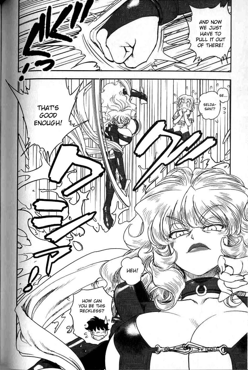 Page 25 Chapter 8 Trans Venus