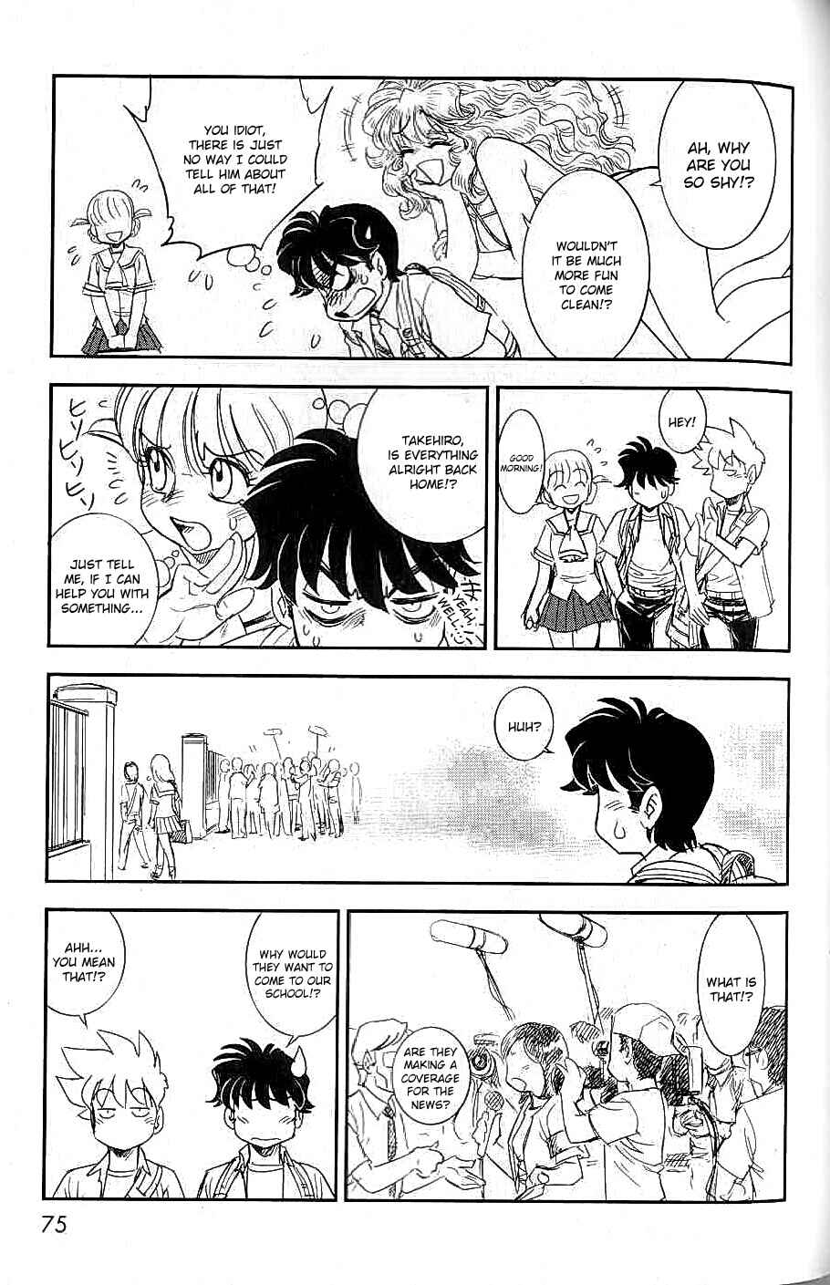 Page 6 Chapter 8 Trans Venus