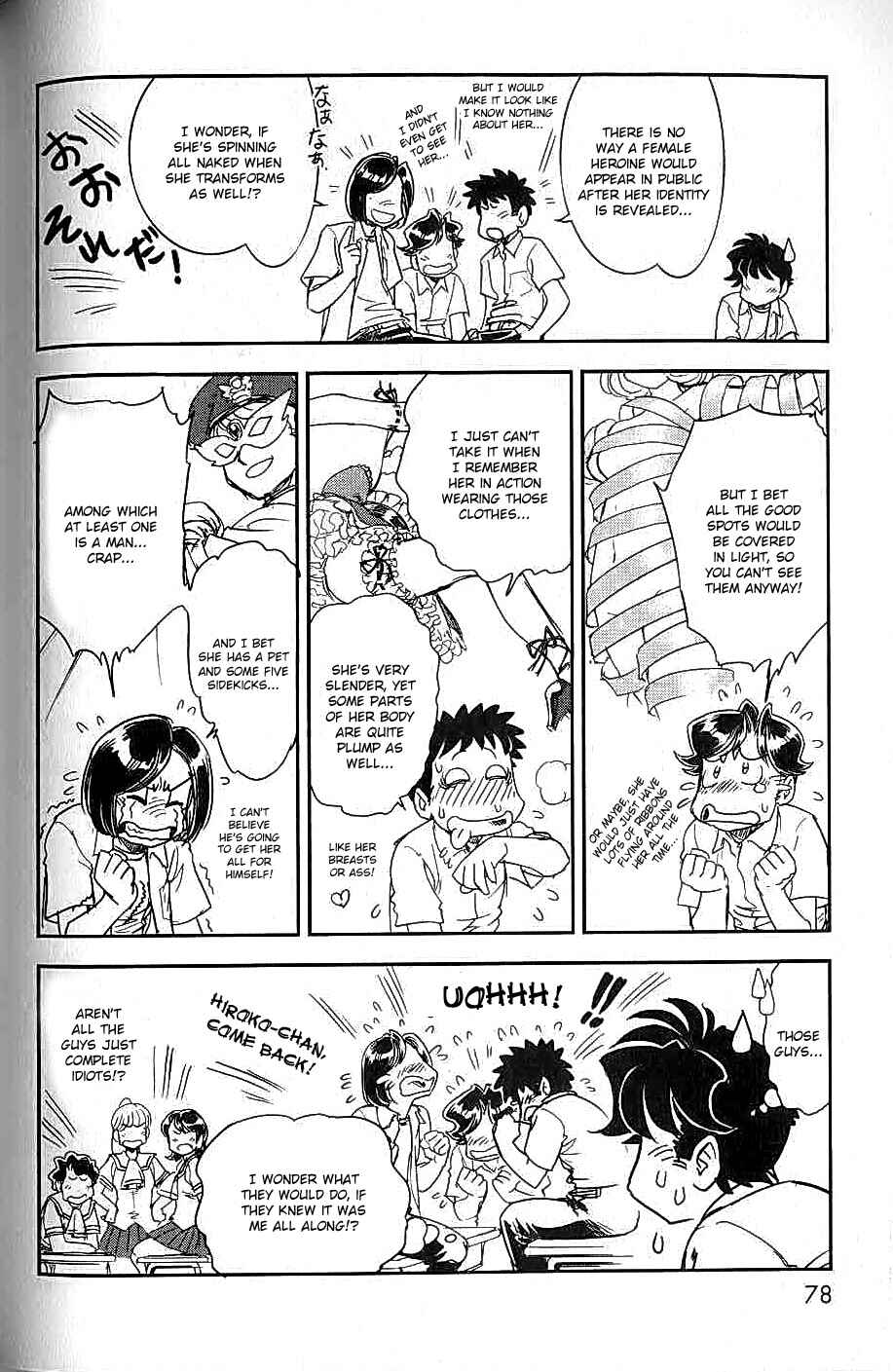 Page 9 Chapter 8 Trans Venus