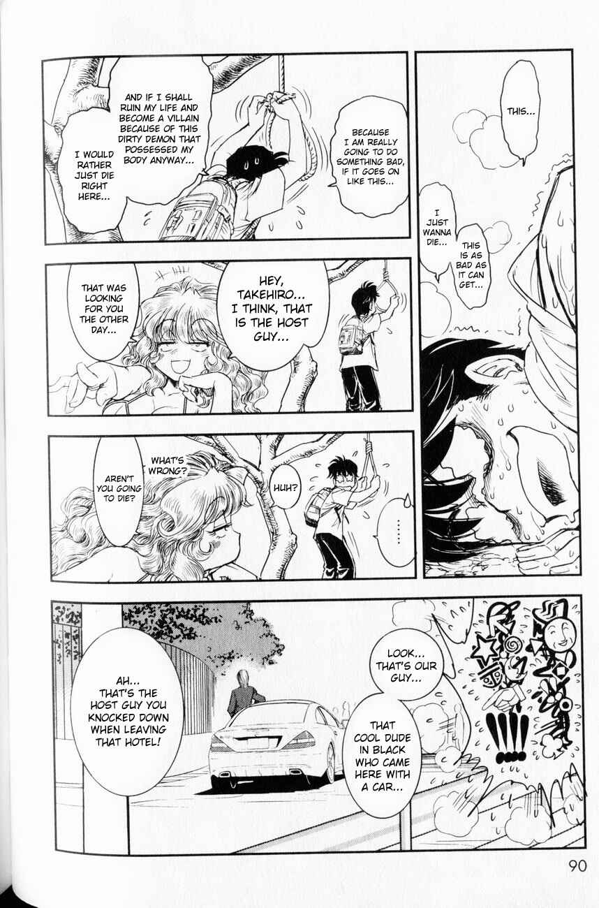 Page 10 Chapter 3 Trans Venus
