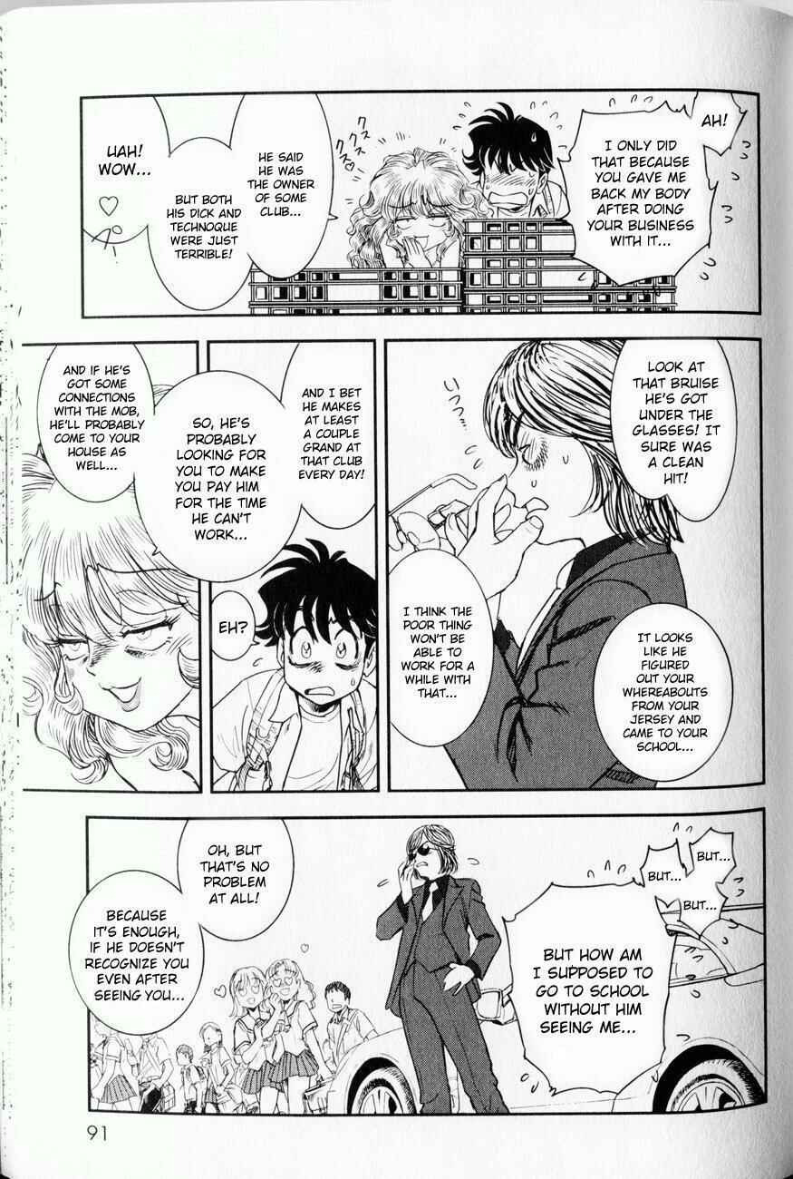 Page 11 Chapter 3 Trans Venus