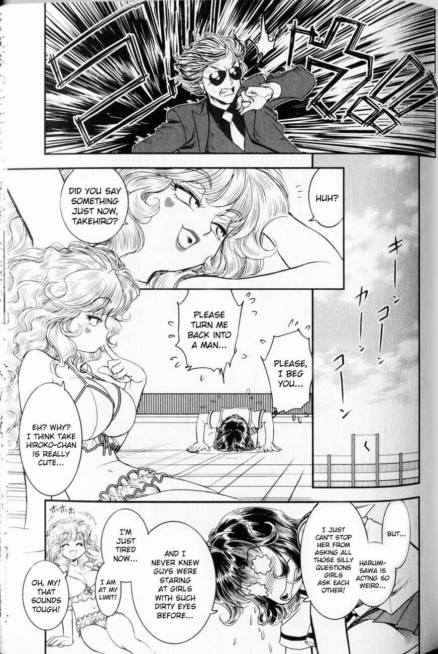 Page 19 Chapter 3 Trans Venus