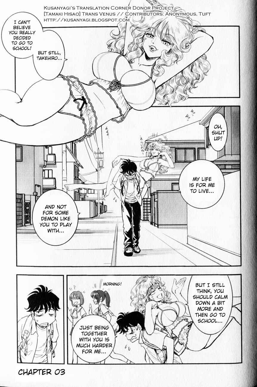 Page 2 Chapter 3 Trans Venus