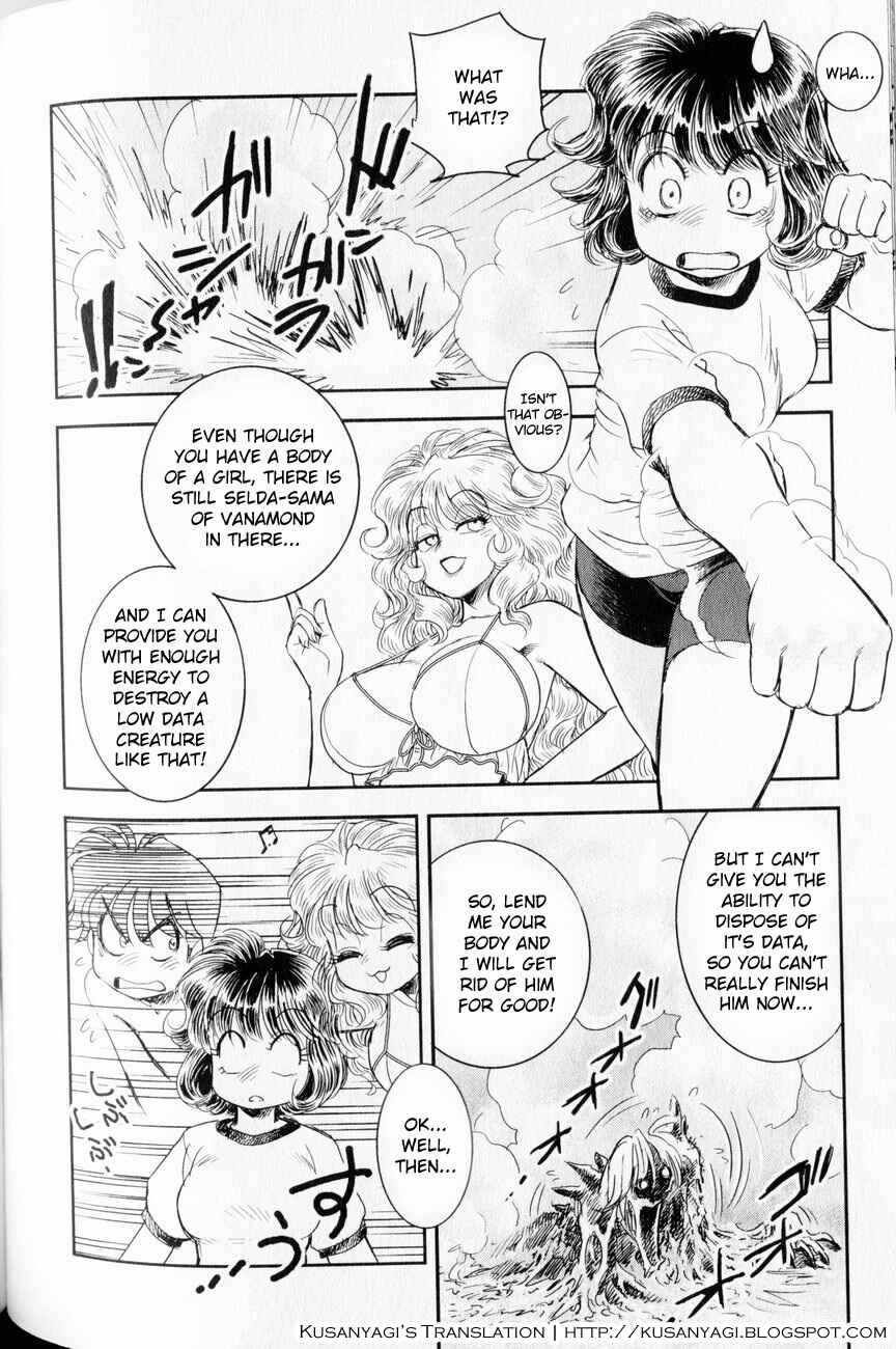 Page 31 Chapter 3 Trans Venus