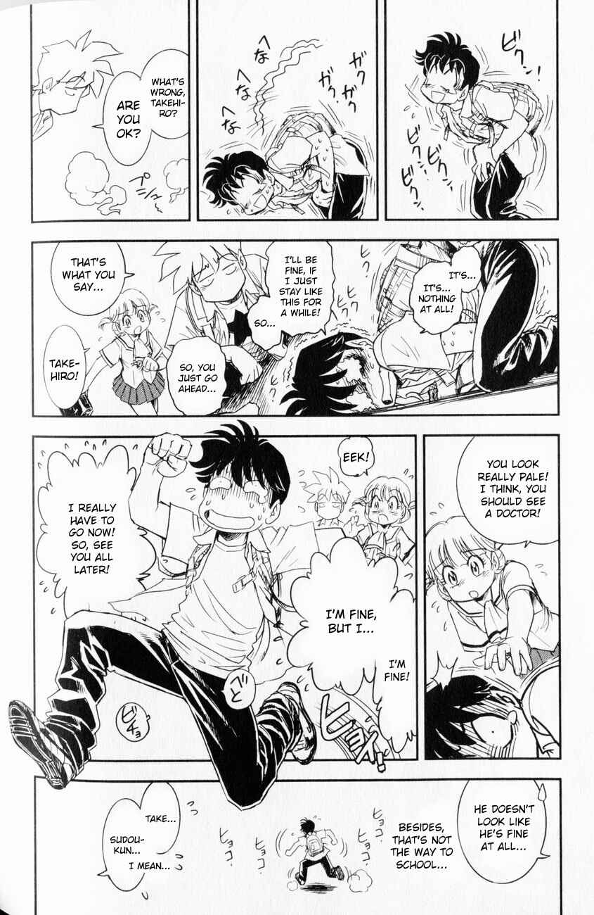 Page 8 Chapter 3 Trans Venus