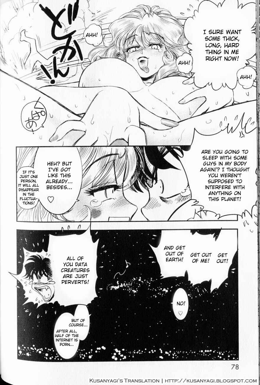 Page 33 Chapter 2 Trans Venus