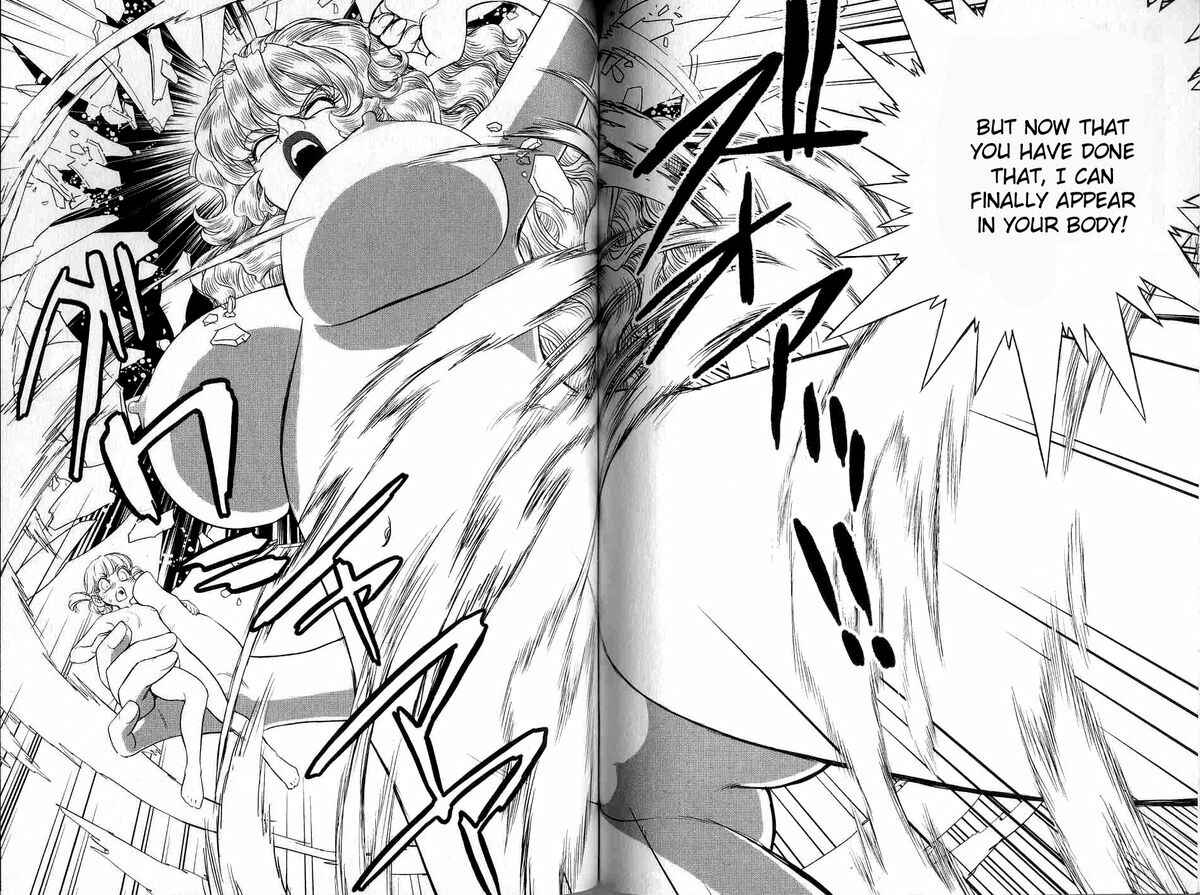 Page 2 Chapter 11 Trans Venus