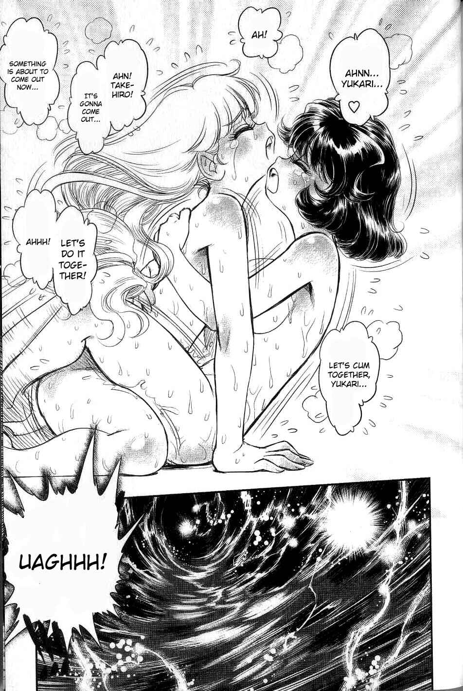 Page 24 Chapter 11 Trans Venus