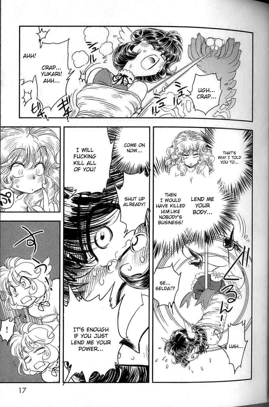 Page 16 Chapter 6 Trans Venus