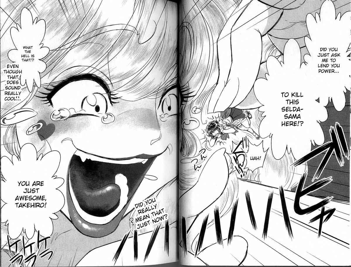 Page 17 Chapter 6 Trans Venus