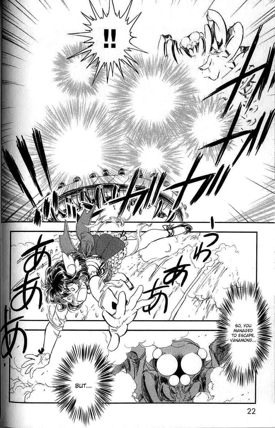 Page 20 Chapter 6 Trans Venus