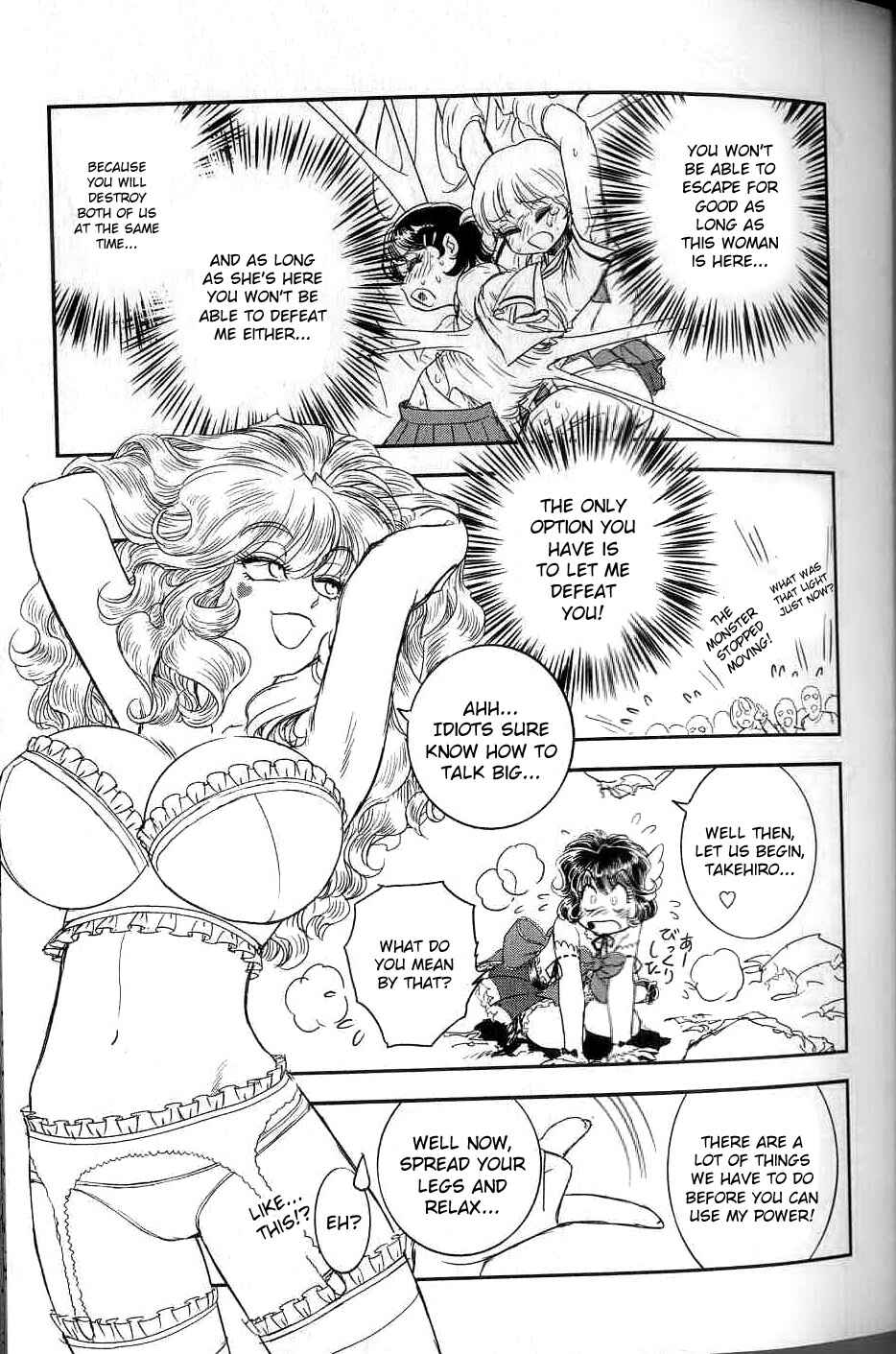 Page 21 Chapter 6 Trans Venus