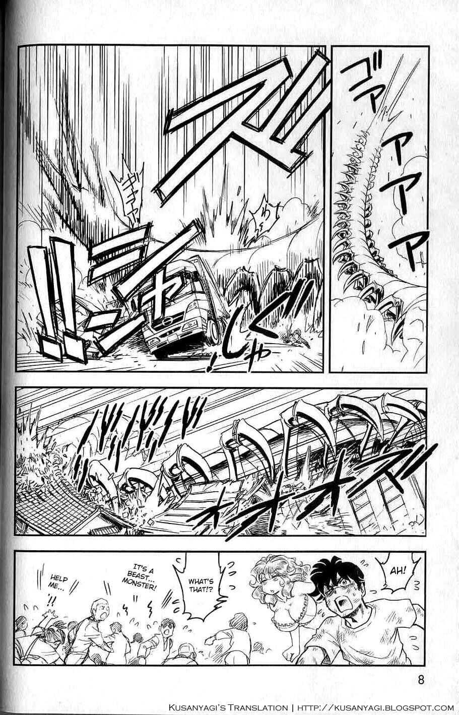 Page 7 Chapter 6 Trans Venus